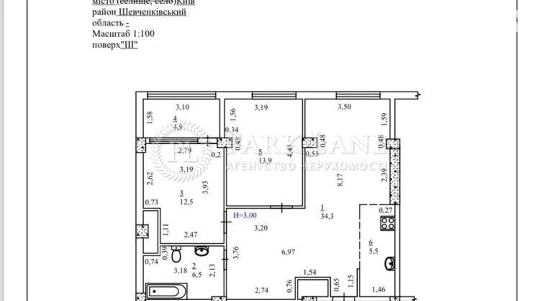 Продается 3-комнатная квартира 83.5 кв. м в Киеве, ул. Нагорная, 16 - фото 5