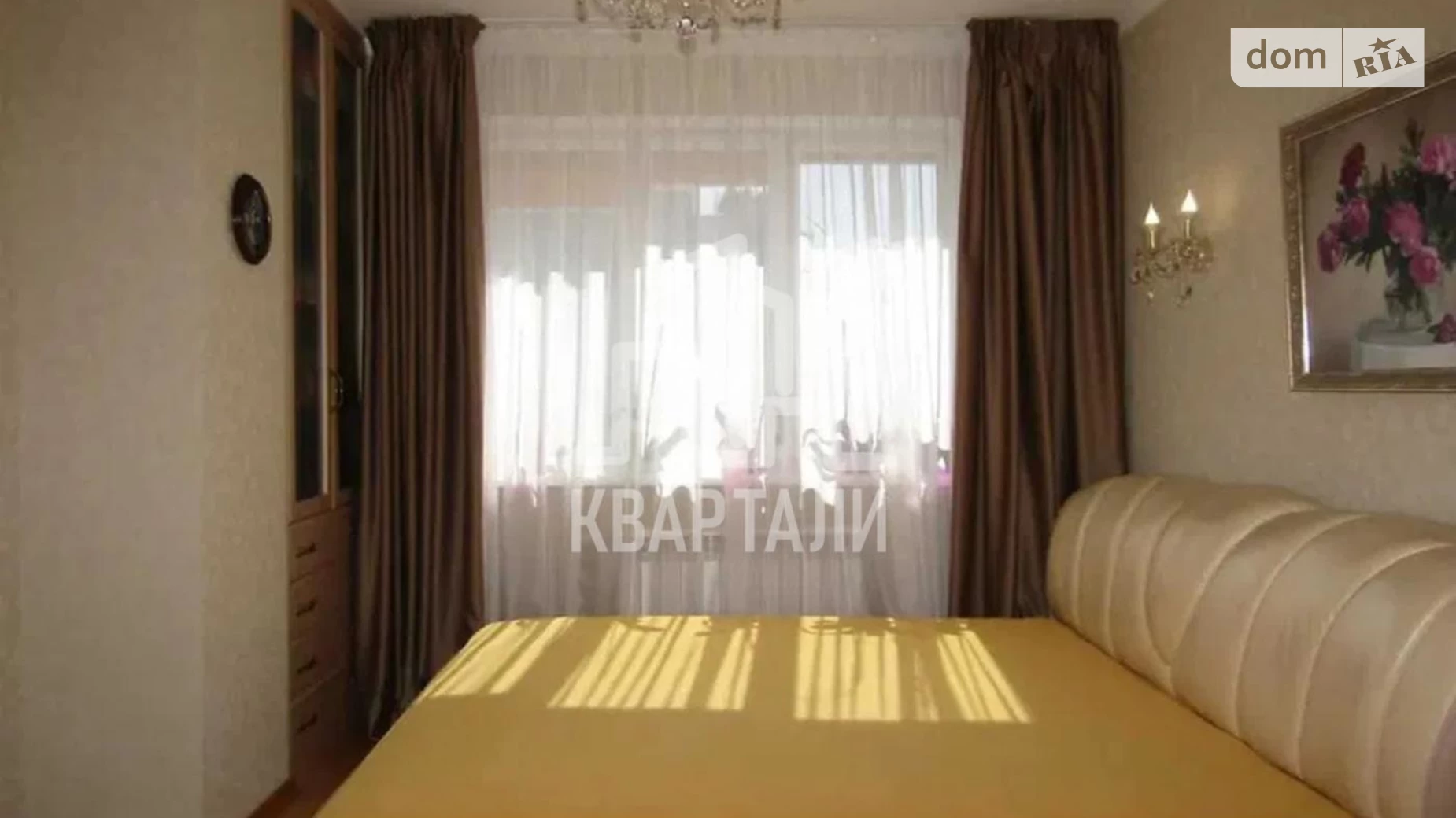 Продается 2-комнатная квартира 69.1 кв. м в Киеве, ул. Юрия Шумского, 1А - фото 2