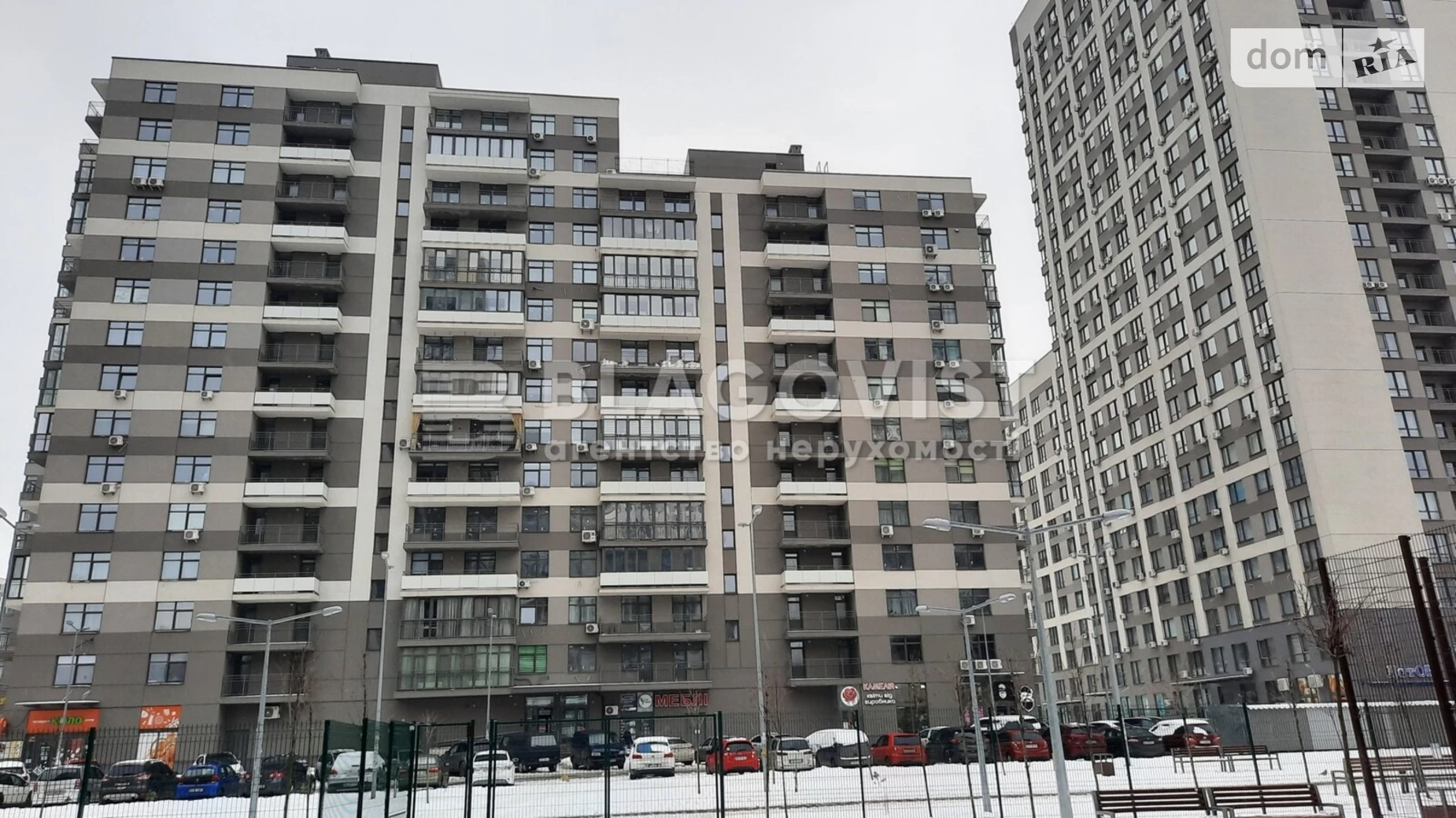 Продается 2-комнатная квартира 59.4 кв. м в Киеве, ул. Александра Олеся, 5 - фото 3