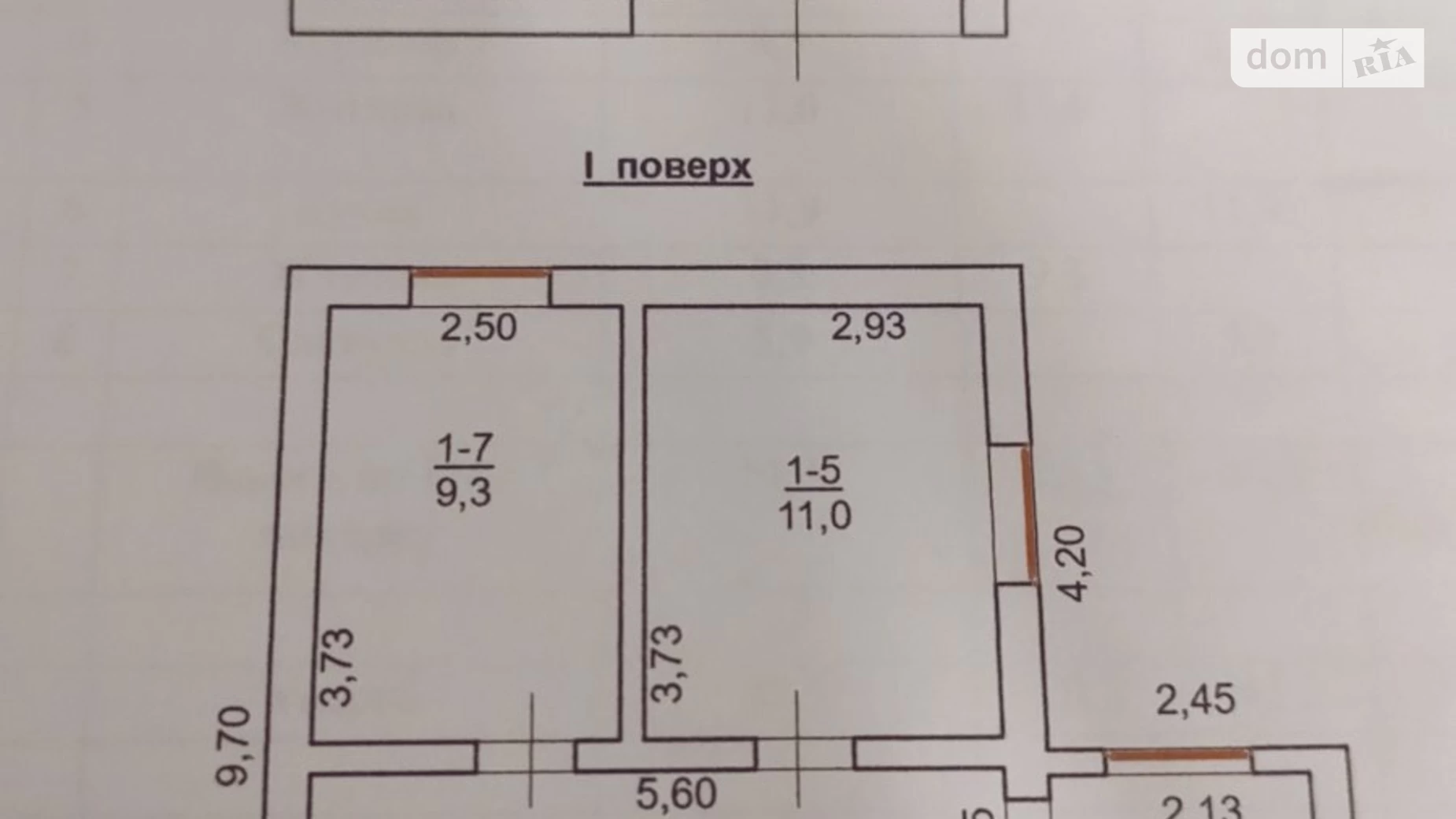 Продається будинок 2 поверховий 82.5 кв. м з каміном, цена: 56000 $ - фото 4