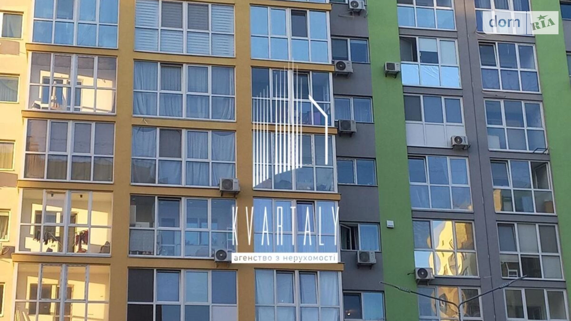 Продается 1-комнатная квартира 42 кв. м в Киеве, ул. Николая Хвылевого, 3А - фото 2