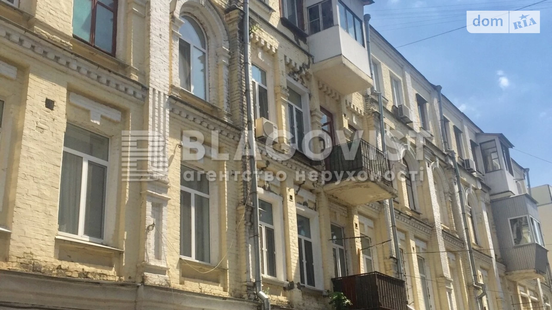 Продается 3-комнатная квартира 90 кв. м в Киеве, ул. Князей Острожских(Московская), 29 - фото 3