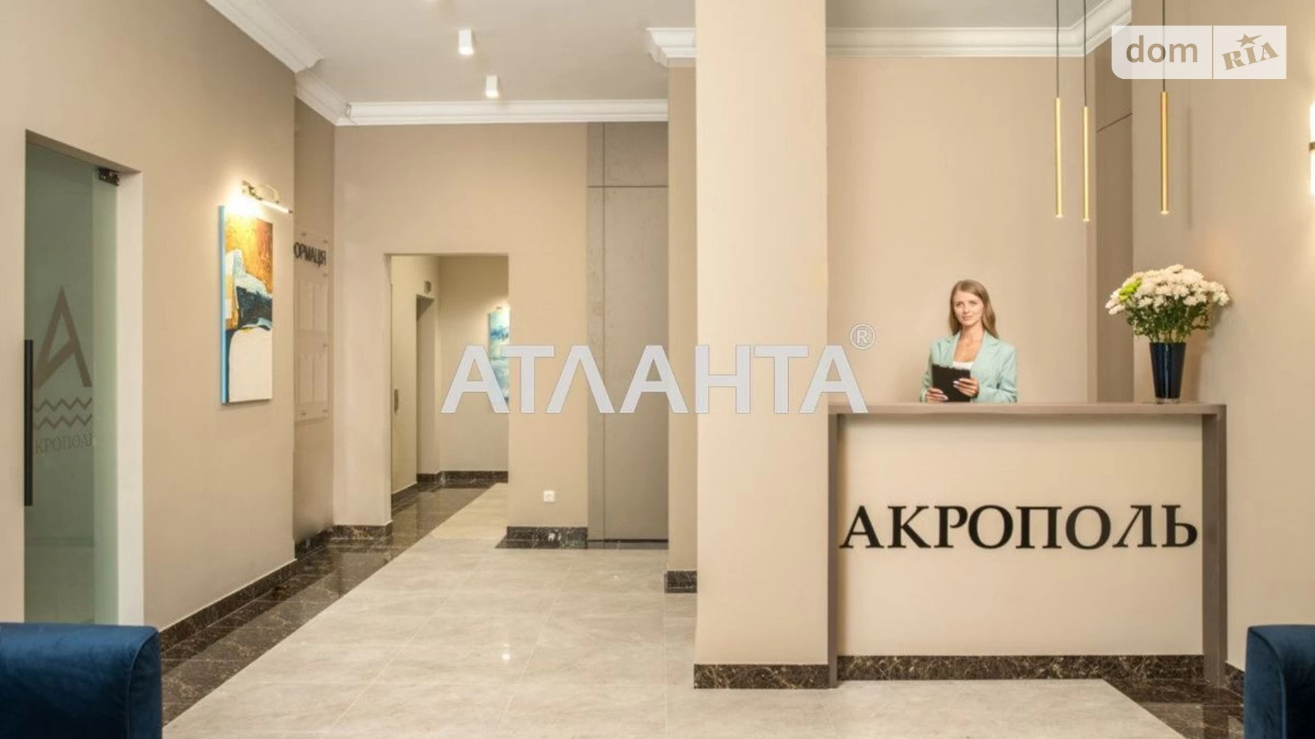 Продается 1-комнатная квартира 27.78 кв. м в Одессе, пер. Тополевый - фото 4