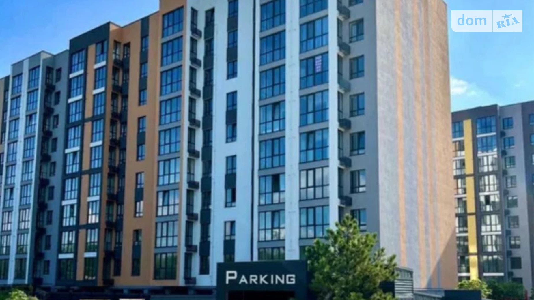 Продается 1-комнатная квартира 42.2 кв. м в Днепре, Запорожское шоссе - фото 2