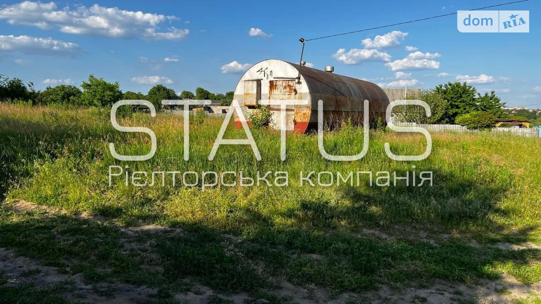Продается земельный участок 13 соток в Полтавской области, цена: 7000 $ - фото 2
