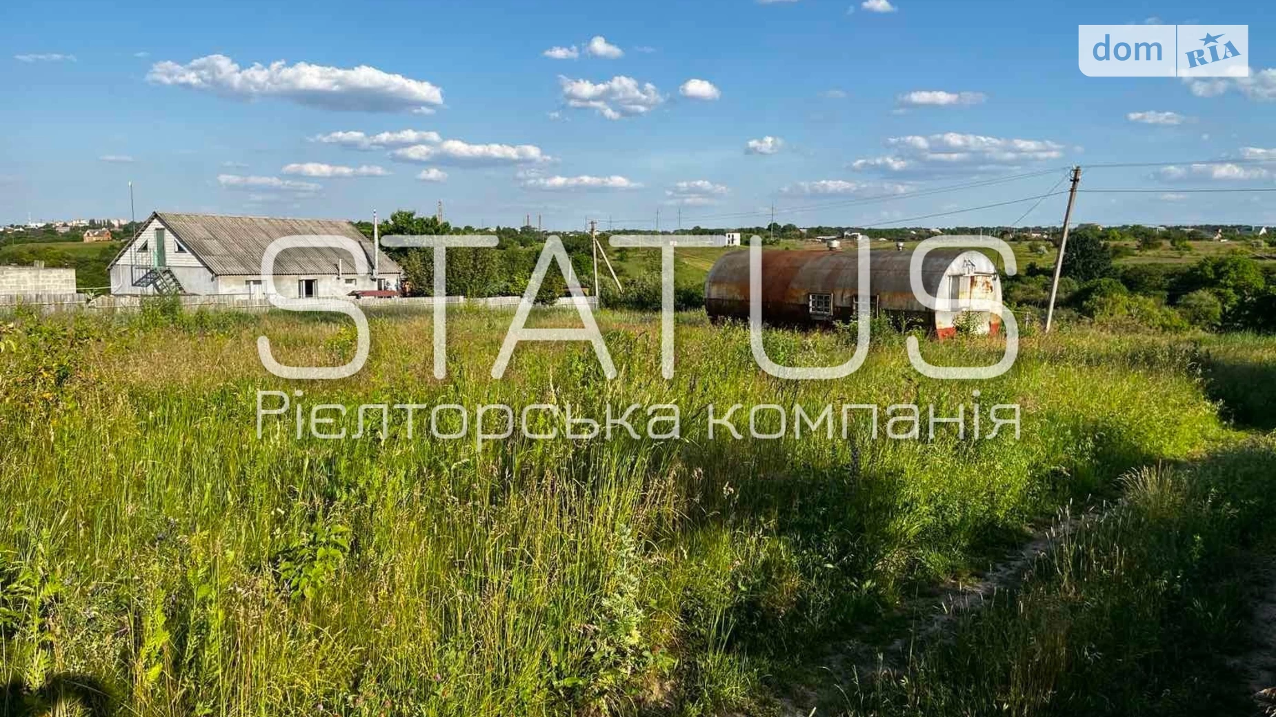 Продается земельный участок 13 соток в Полтавской области, цена: 7000 $ - фото 3