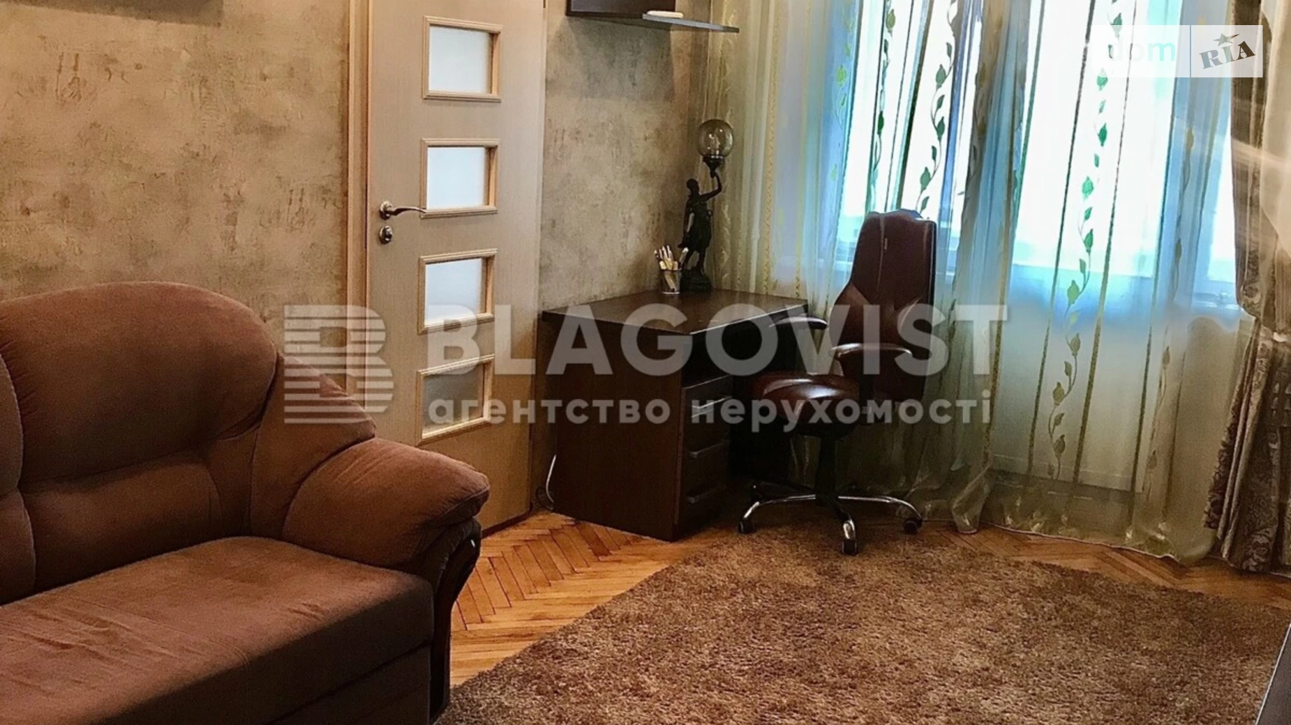 Продається 2-кімнатна квартира 46.7 кв. м у Києві, бул. Вацлава Гавела, 85 - фото 3