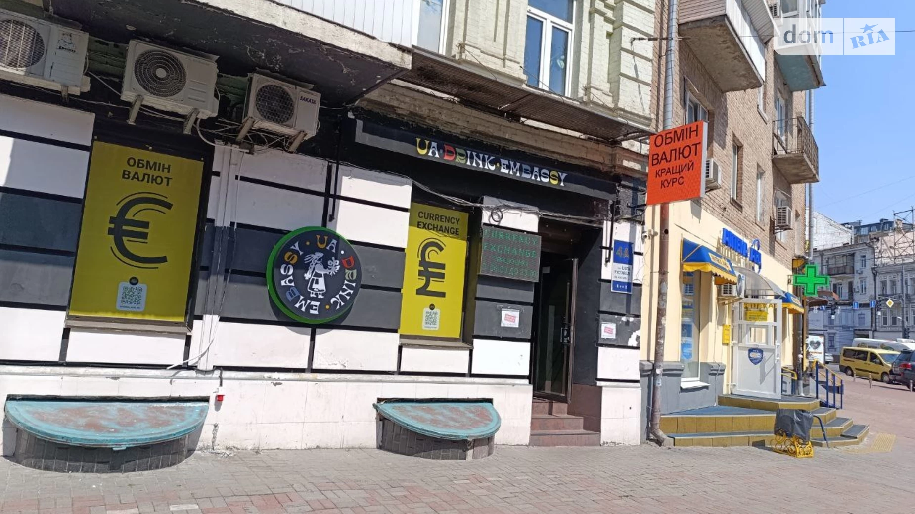 Здається в оренду приміщення вільного призначення 35 кв. м в 5-поверховій будівлі, цена: 60000 грн - фото 3