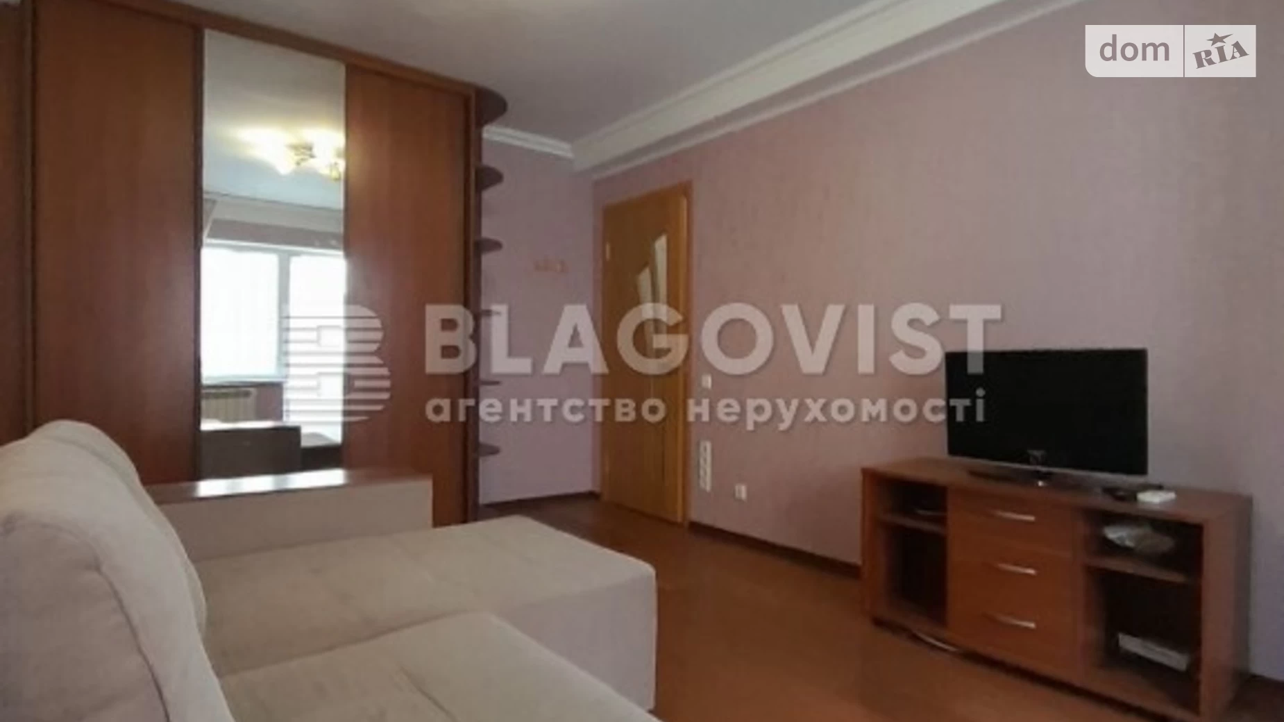 Продается 2-комнатная квартира 45 кв. м в Киеве, ул. Рыбальская, 11 - фото 4