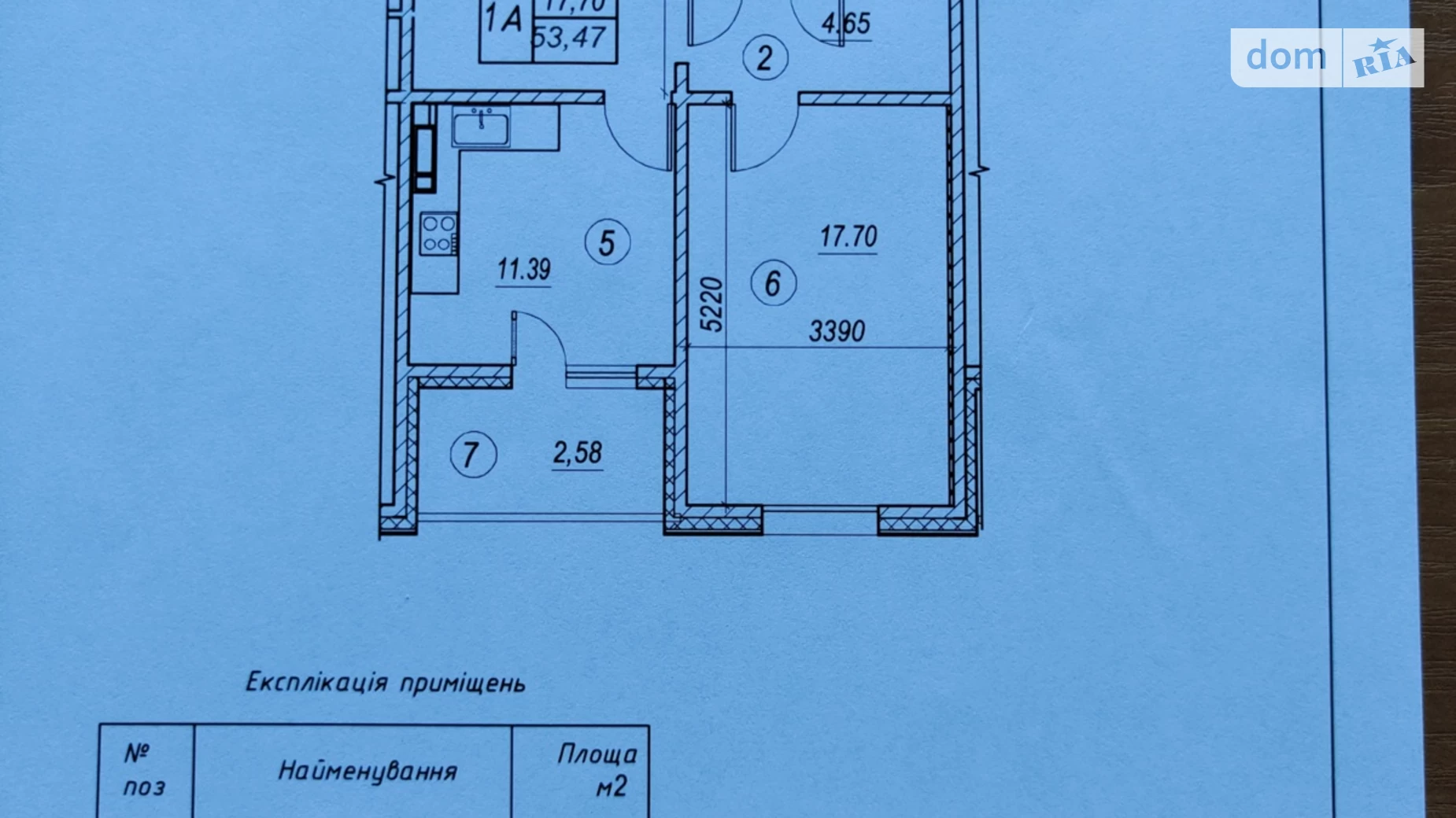 Продается 2-комнатная квартира 54 кв. м в Киеве, ул. Коноплянская, 22А - фото 4