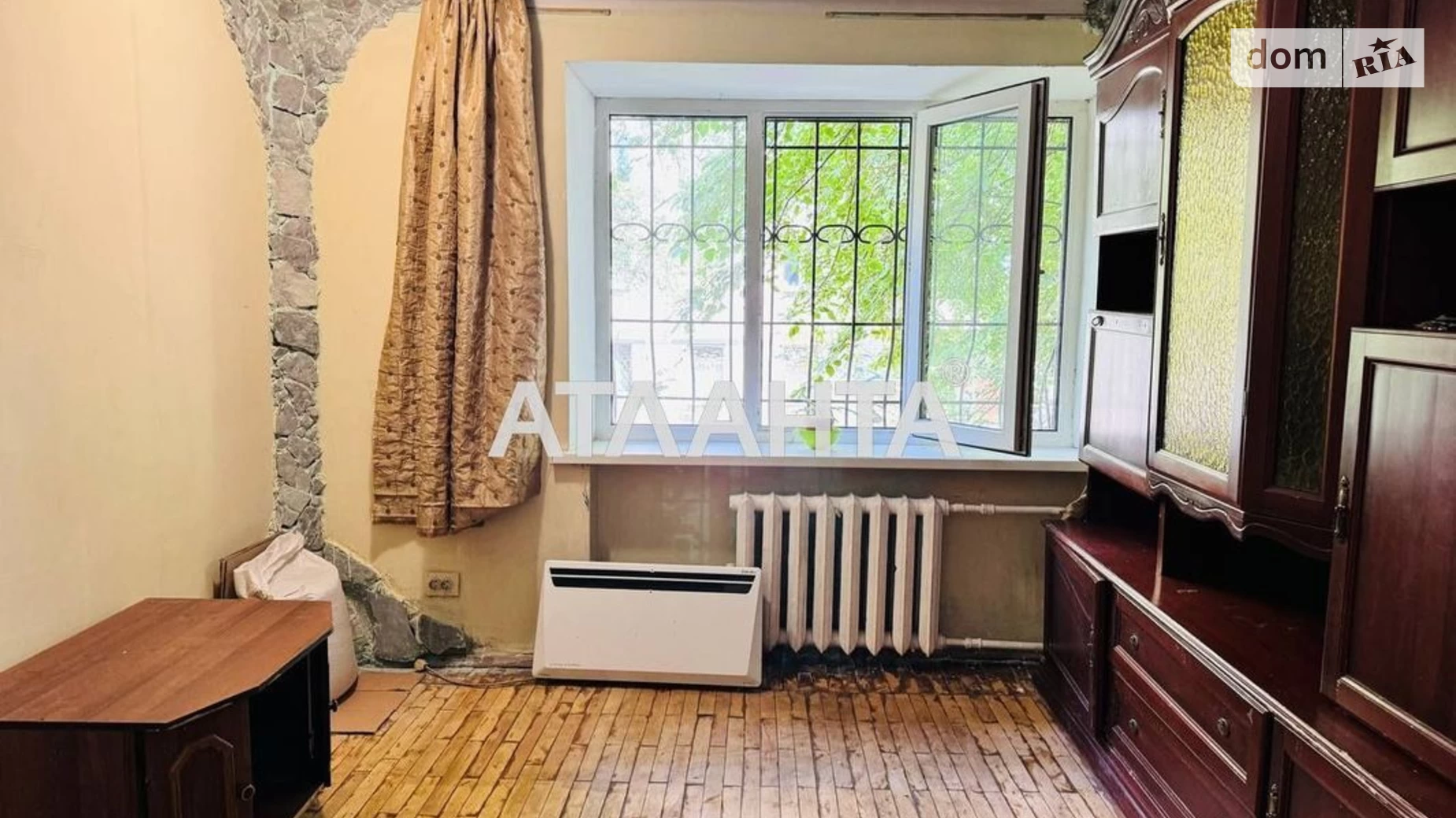 Продается 2-комнатная квартира 30.04 кв. м в Киеве, ул. Александра Попова, 1 - фото 4