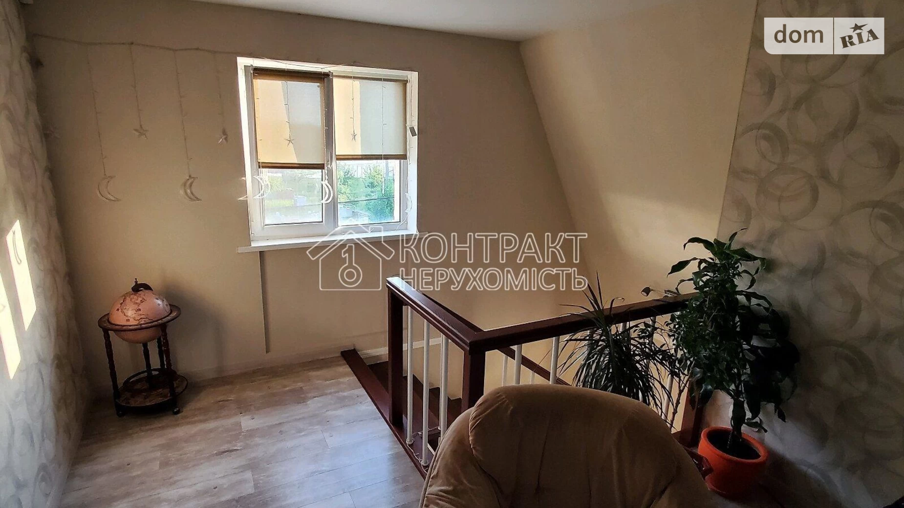 Продається будинок 2 поверховий 150 кв. м з каміном, цена: 89000 $ - фото 4