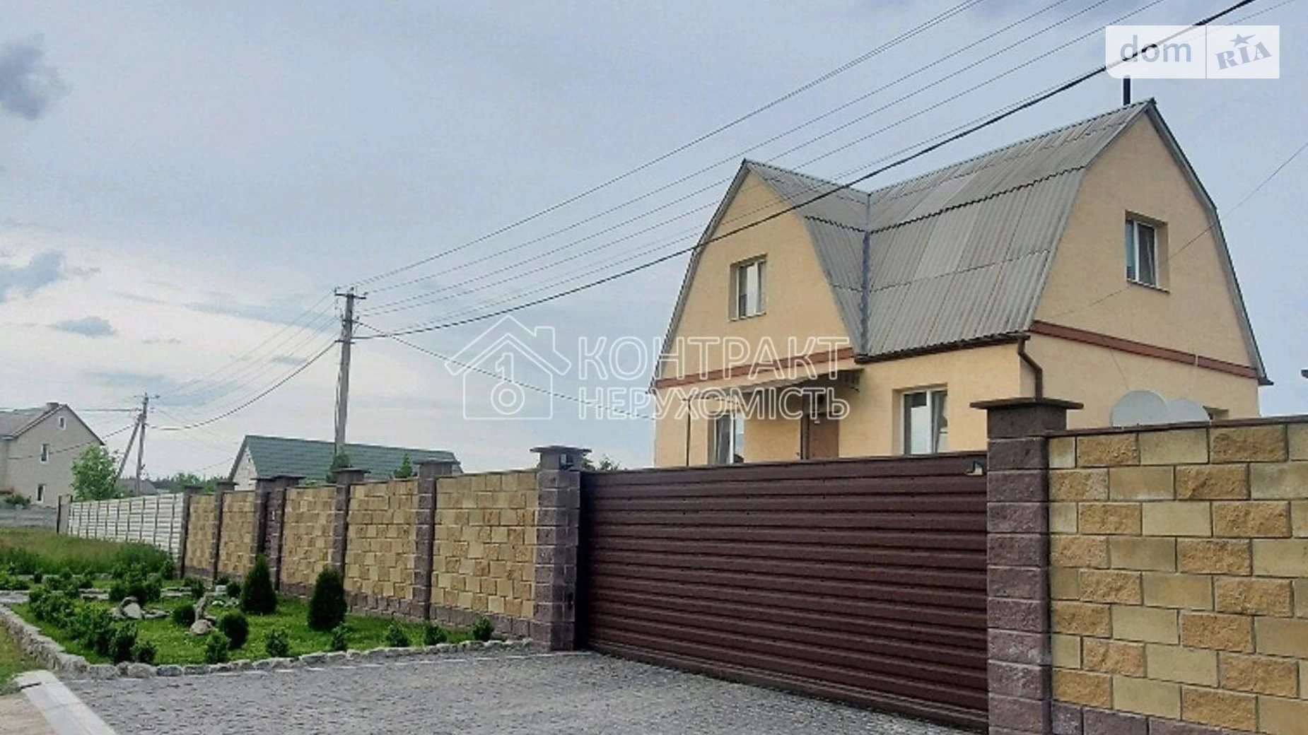 Продається будинок 2 поверховий 150 кв. м з каміном, цена: 89000 $ - фото 5