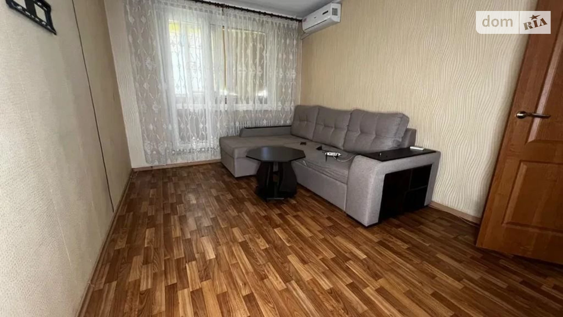 Продается 1-комнатная квартира 33 кв. м в Харькове, ул. Гарибальди, 8А - фото 3