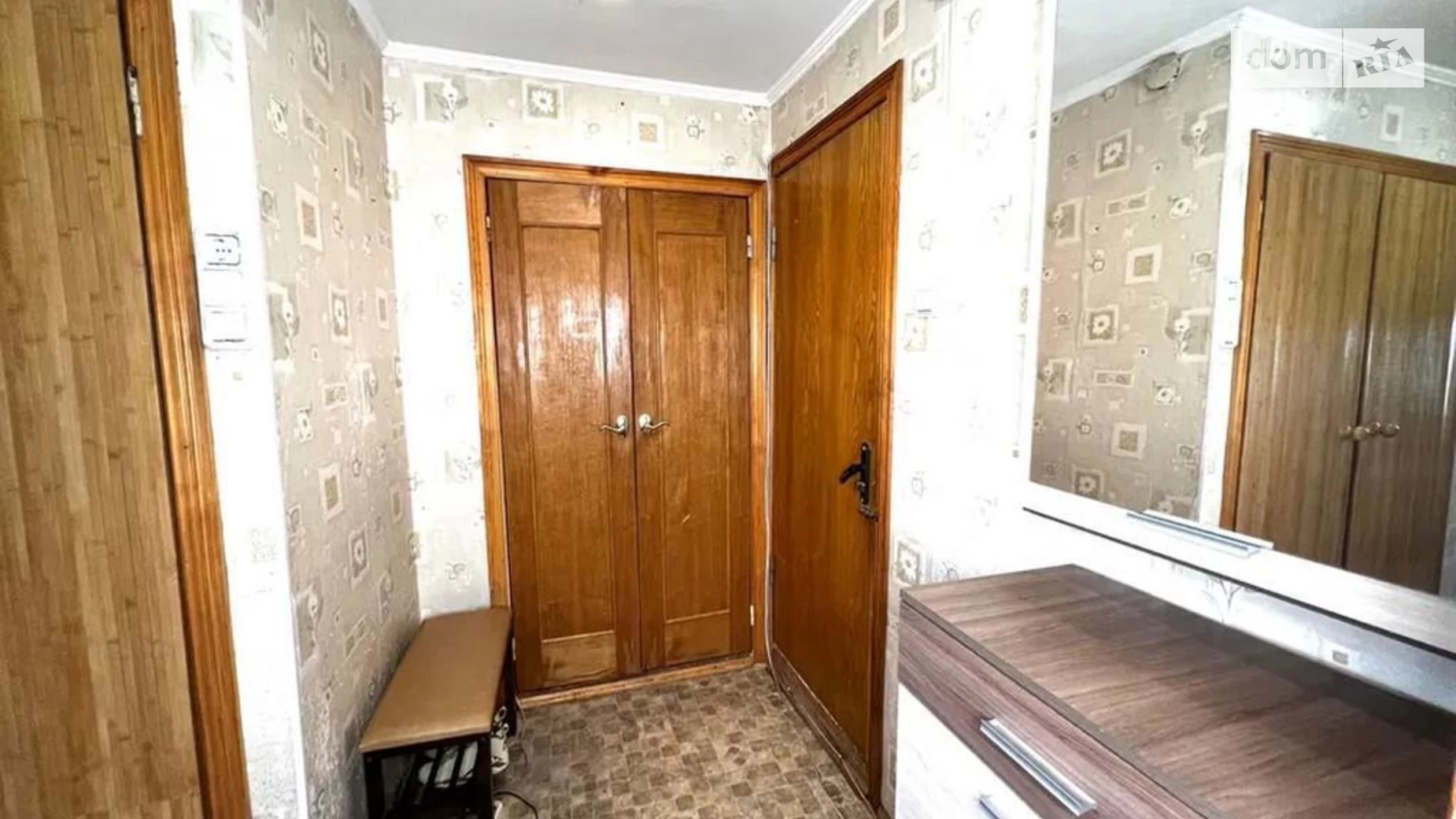 Продается 1-комнатная квартира 33 кв. м в Харькове, ул. Гарибальди, 8А - фото 4