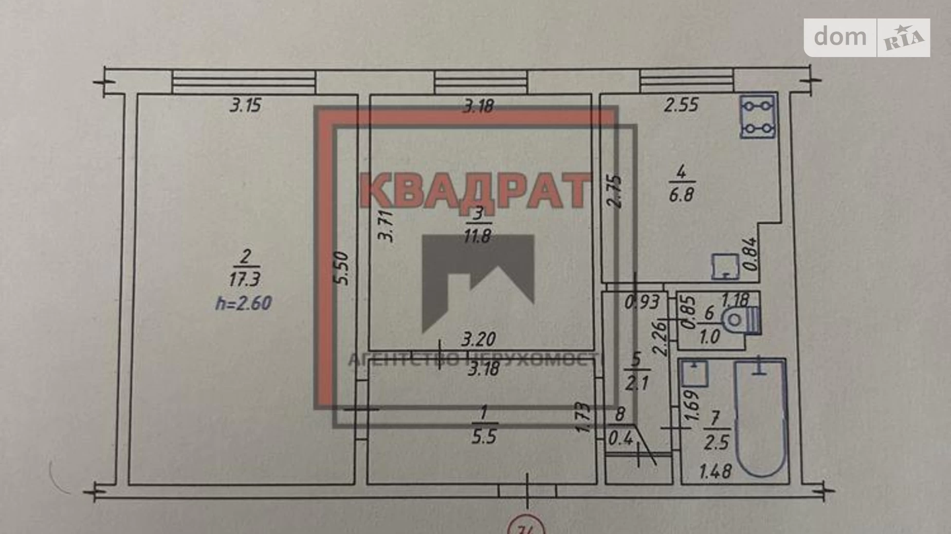 Продается 2-комнатная квартира 46 кв. м в Полтаве, Половки - фото 2