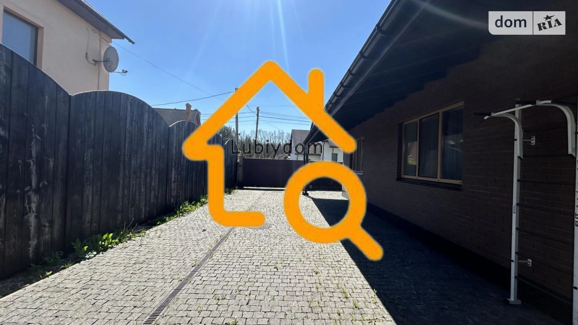 Продается одноэтажный дом 105 кв. м с террасой, цена: 180000 $ - фото 3
