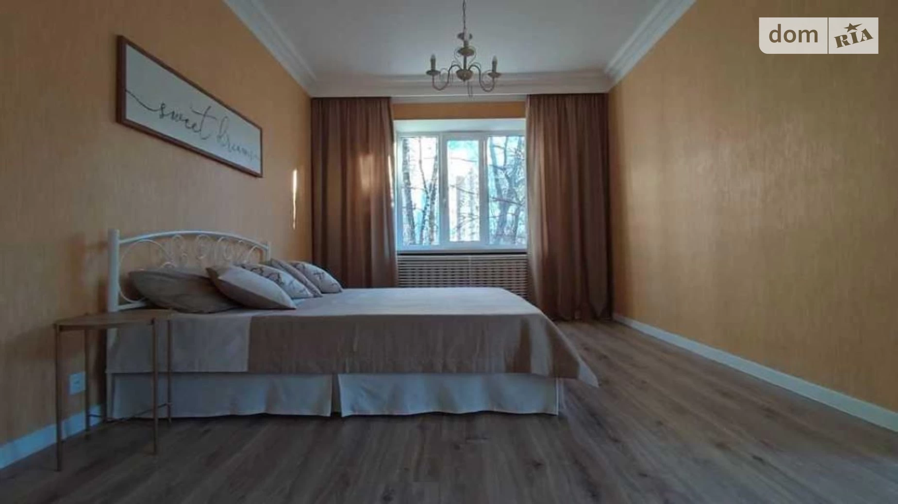 Продается 3-комнатная квартира 81 кв. м в Полтаве, пл. Независимости, 1 - фото 2