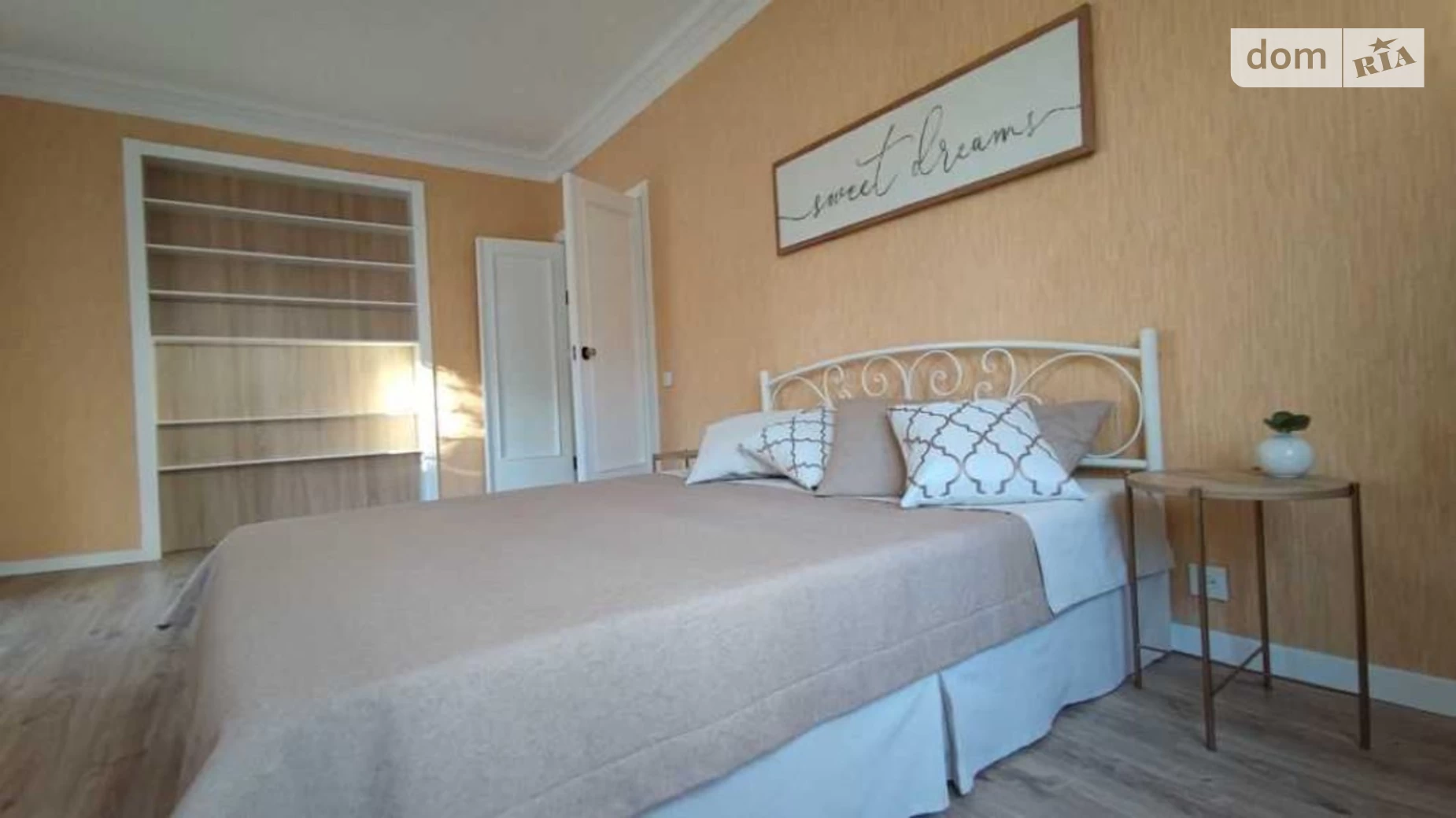 Продается 3-комнатная квартира 81 кв. м в Полтаве, пл. Независимости, 1 - фото 4