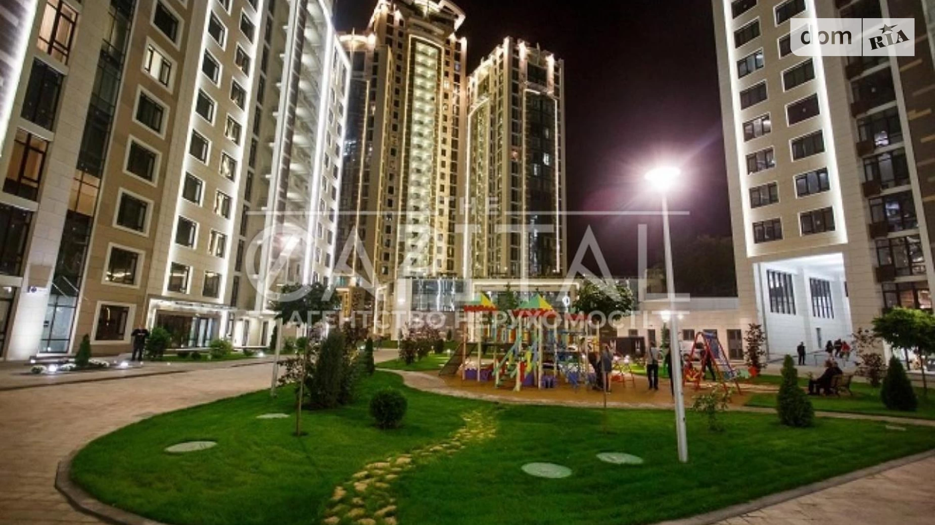 Продається 4-кімнатна квартира 131 кв. м у Києві, вул. Саперне Поле, 5А - фото 3