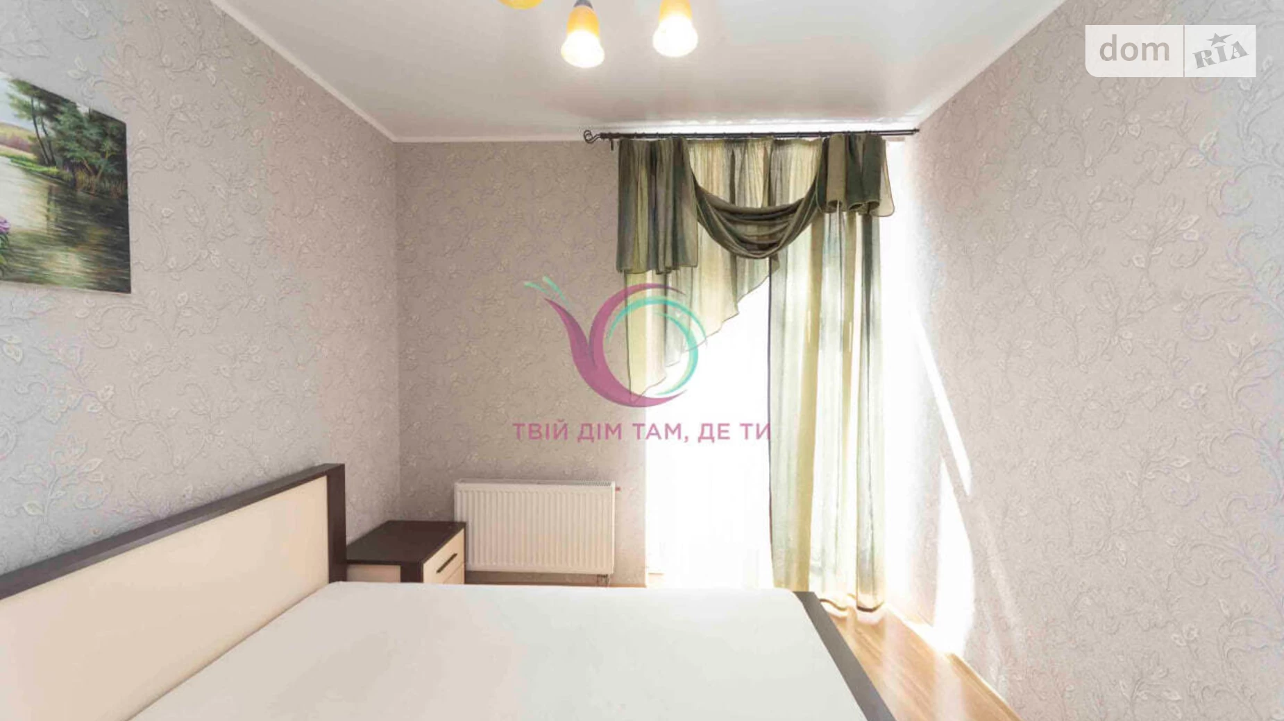 Продается 1-комнатная квартира 40 кв. м в Киеве, ул. Регенераторная, 4 корпус 4 - фото 2