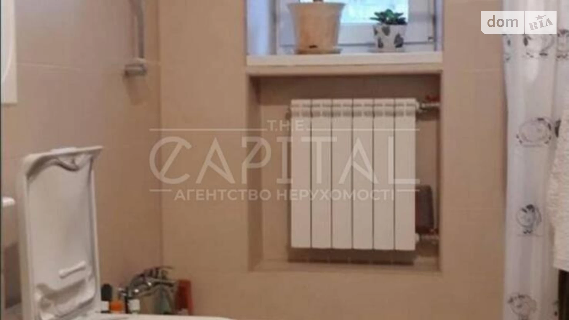 Продается 2-комнатная квартира 61 кв. м в Киеве, ул. Дарвина, 5 - фото 5