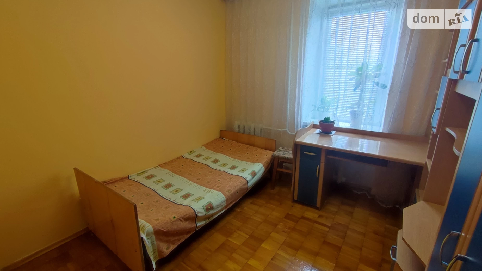 Продается 4-комнатная квартира 74 кв. м в Виннице, ул. Замостянская, 31 - фото 2