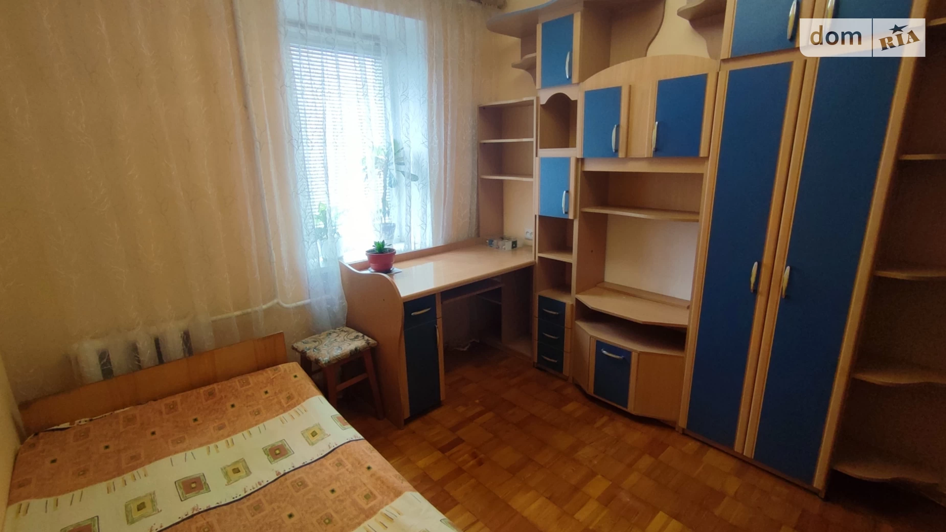 Продается 4-комнатная квартира 74 кв. м в Виннице, ул. Замостянская, 31 - фото 4