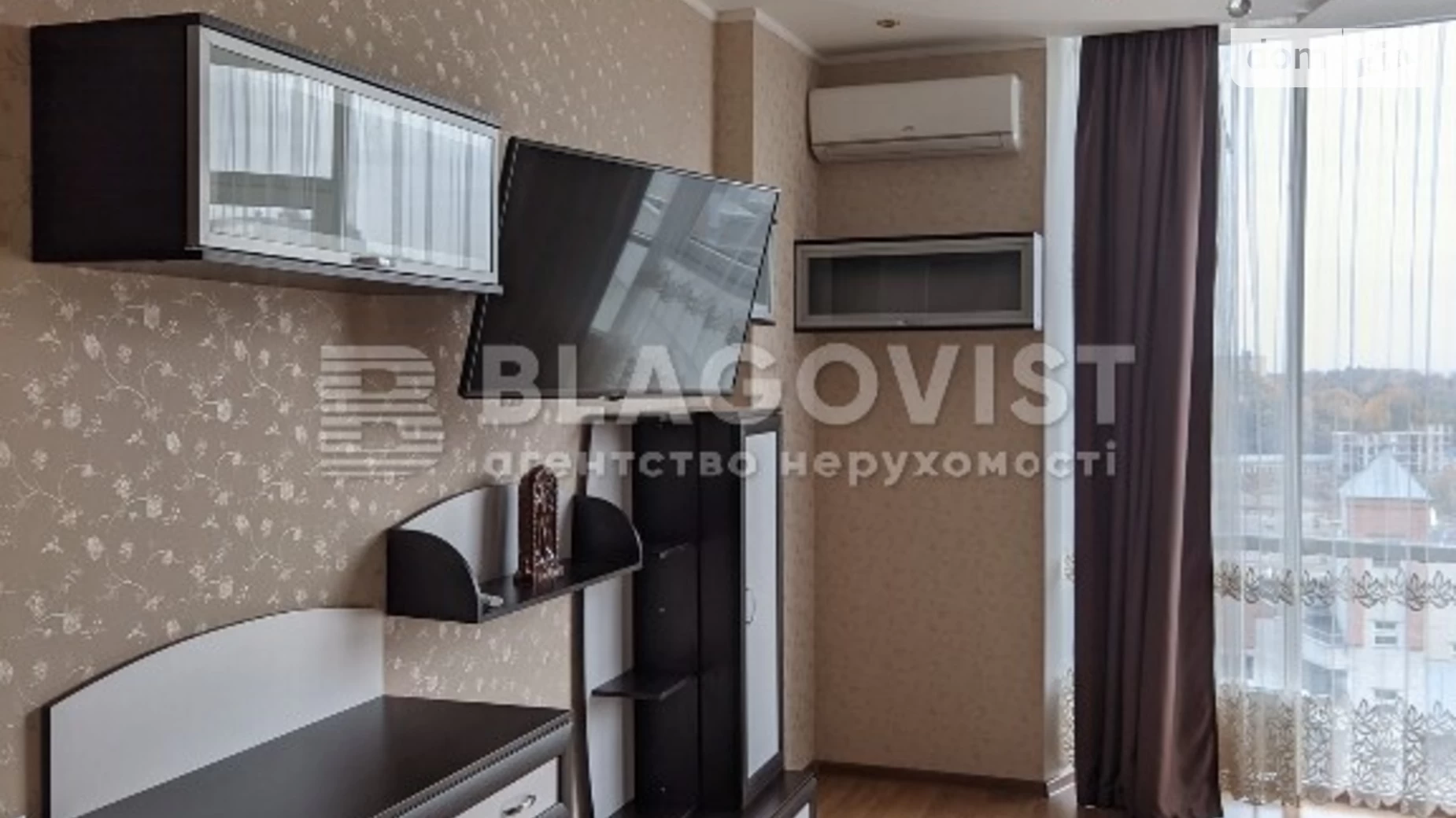 Продается 1-комнатная квартира 50 кв. м в Киеве, ул. Андрея Верхогляда(Драгомирова), 2А - фото 2