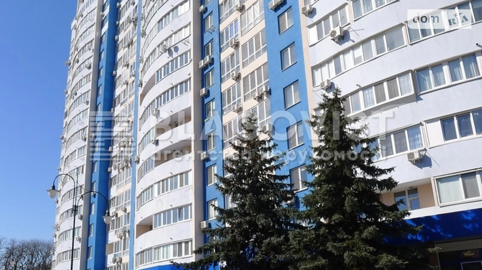 Продается 1-комнатная квартира 55 кв. м в Киеве, ул. Авиаконструктора Игоря Сикорского(Танковая), 1 - фото 2