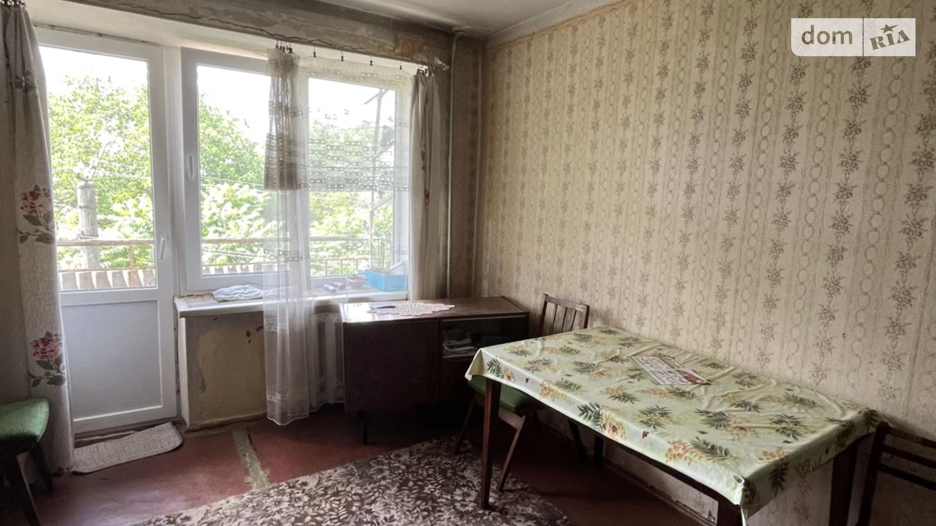 Продается 2-комнатная квартира 45 кв. м в Ивано-Франковске, ул. Карпатская, 14 - фото 4