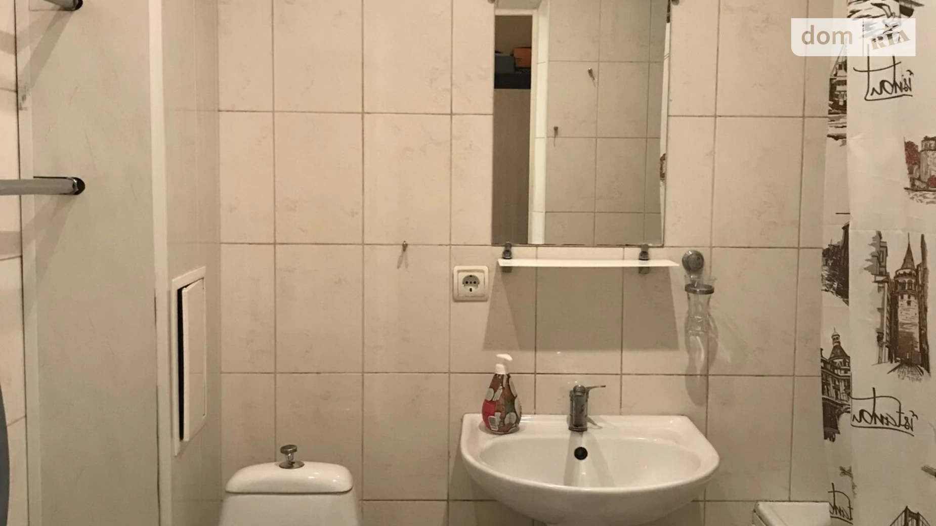 Здається в оренду 1-кімнатна квартира у Дніпрі, вул. Піхоти Короля(Чайкіної Лізи) - фото 4