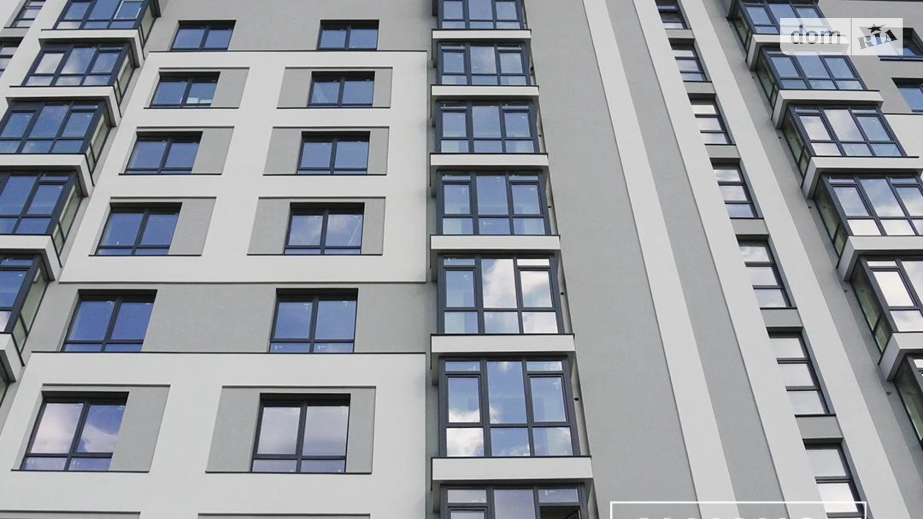 Продается 2-комнатная квартира 64.7 кв. м в Ивано-Франковске, ул. Молодежная, 148 - фото 3
