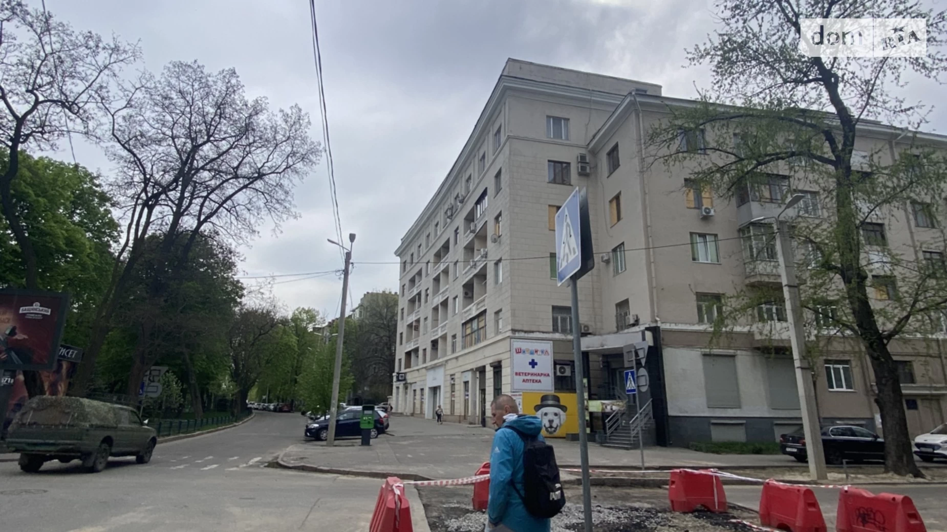 Продається 3-кімнатна квартира 63.8 кв. м у Харкові, вул. Зойфера Юри, 3А - фото 4