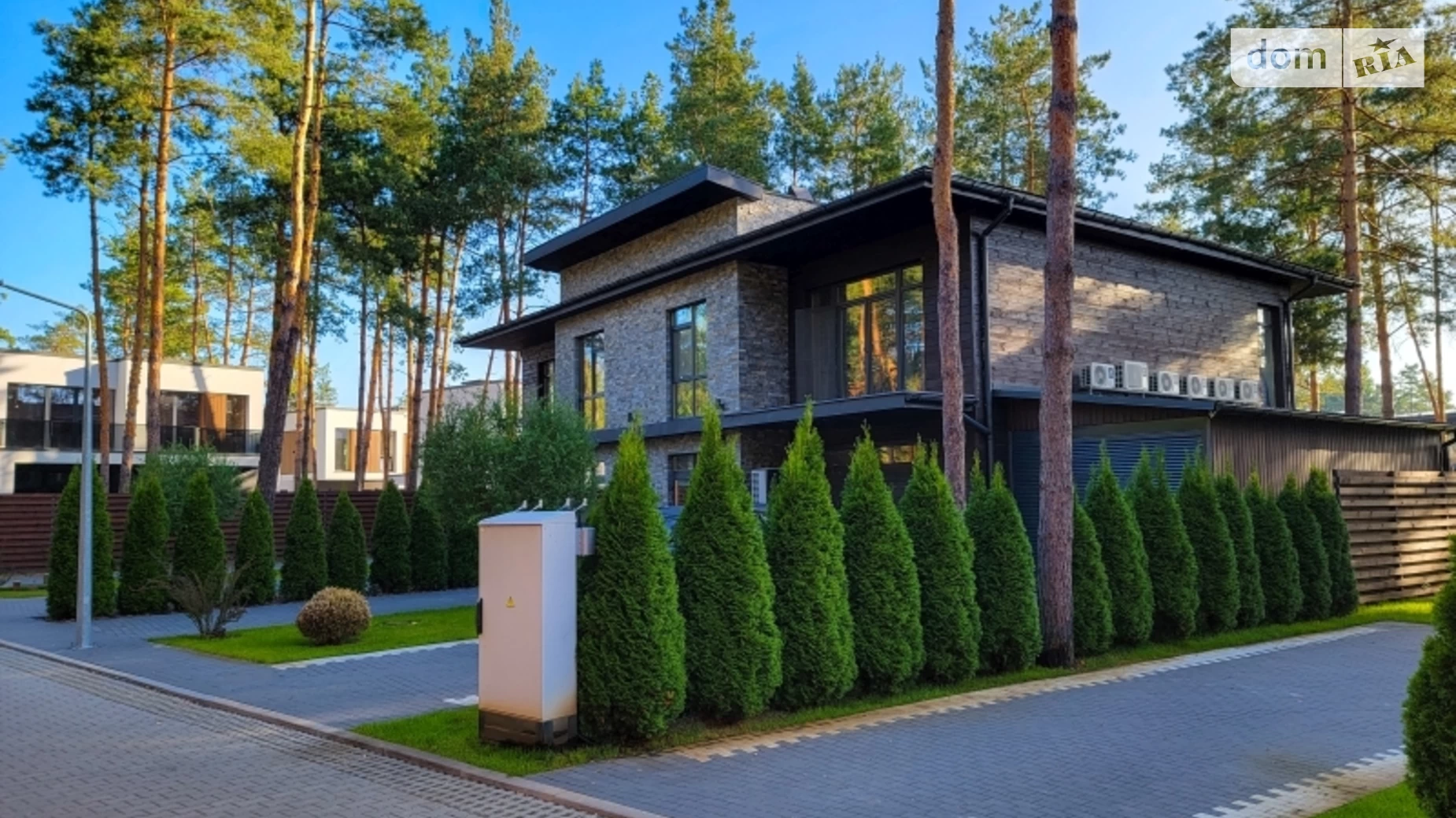 Продается дом на 2 этажа 192.8 кв. м с гаражом, ул. Дамба Киевского водохранилища - фото 4