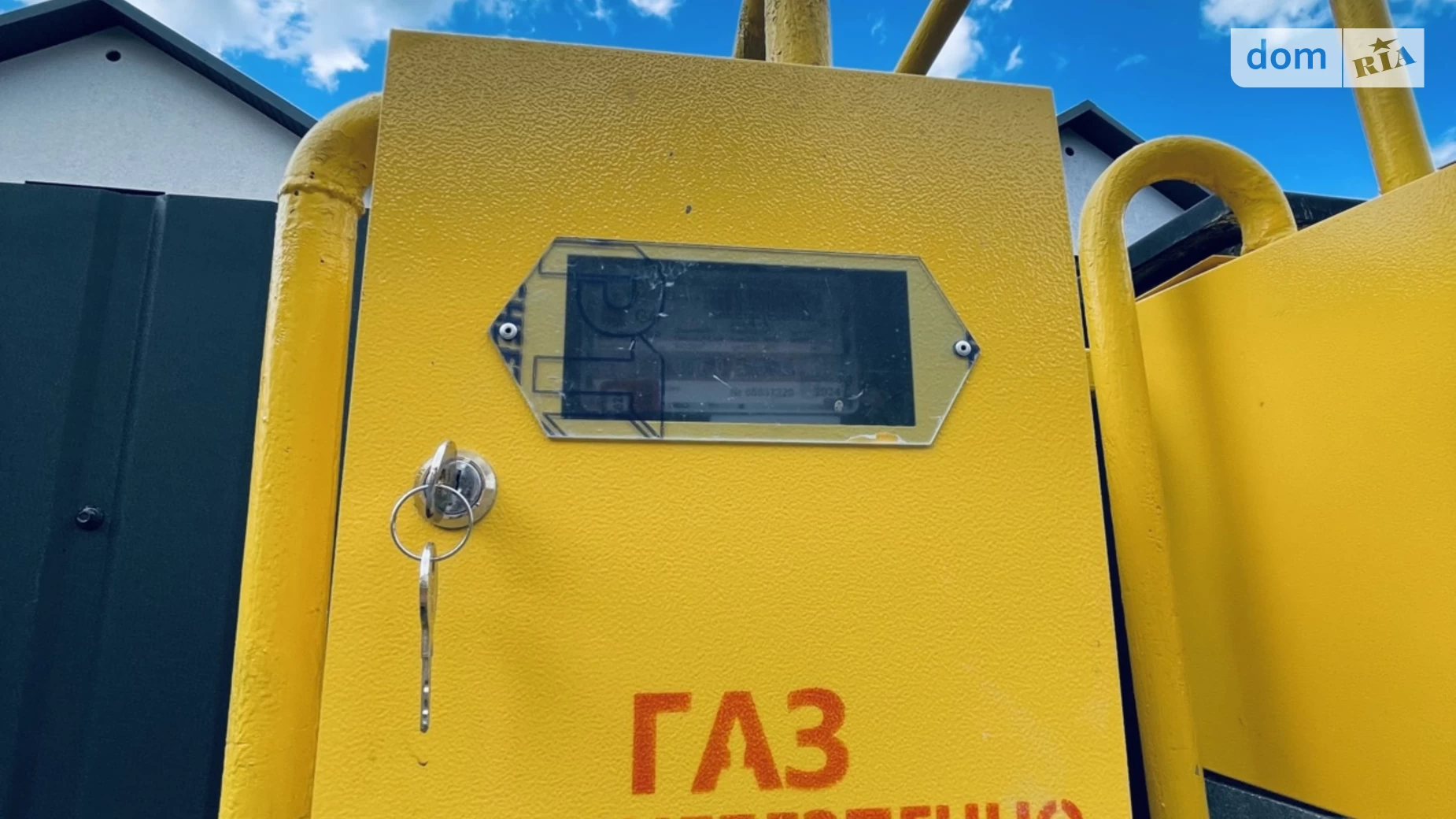 Зарванці, цена: 77000 $ - фото 3