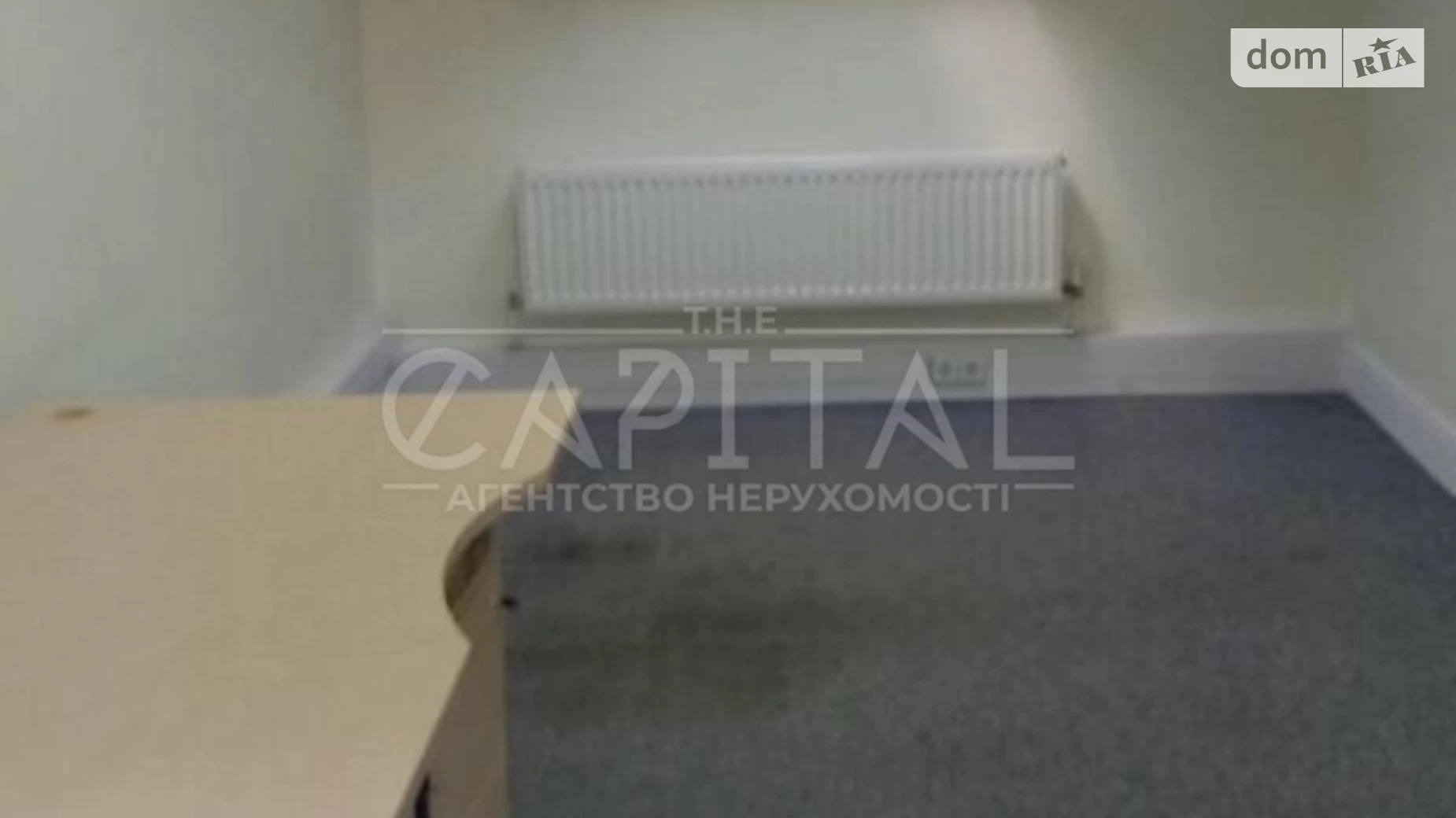 Сдается в аренду офис 212 кв. м в бизнес-центре, цена: 3180 $ - фото 3