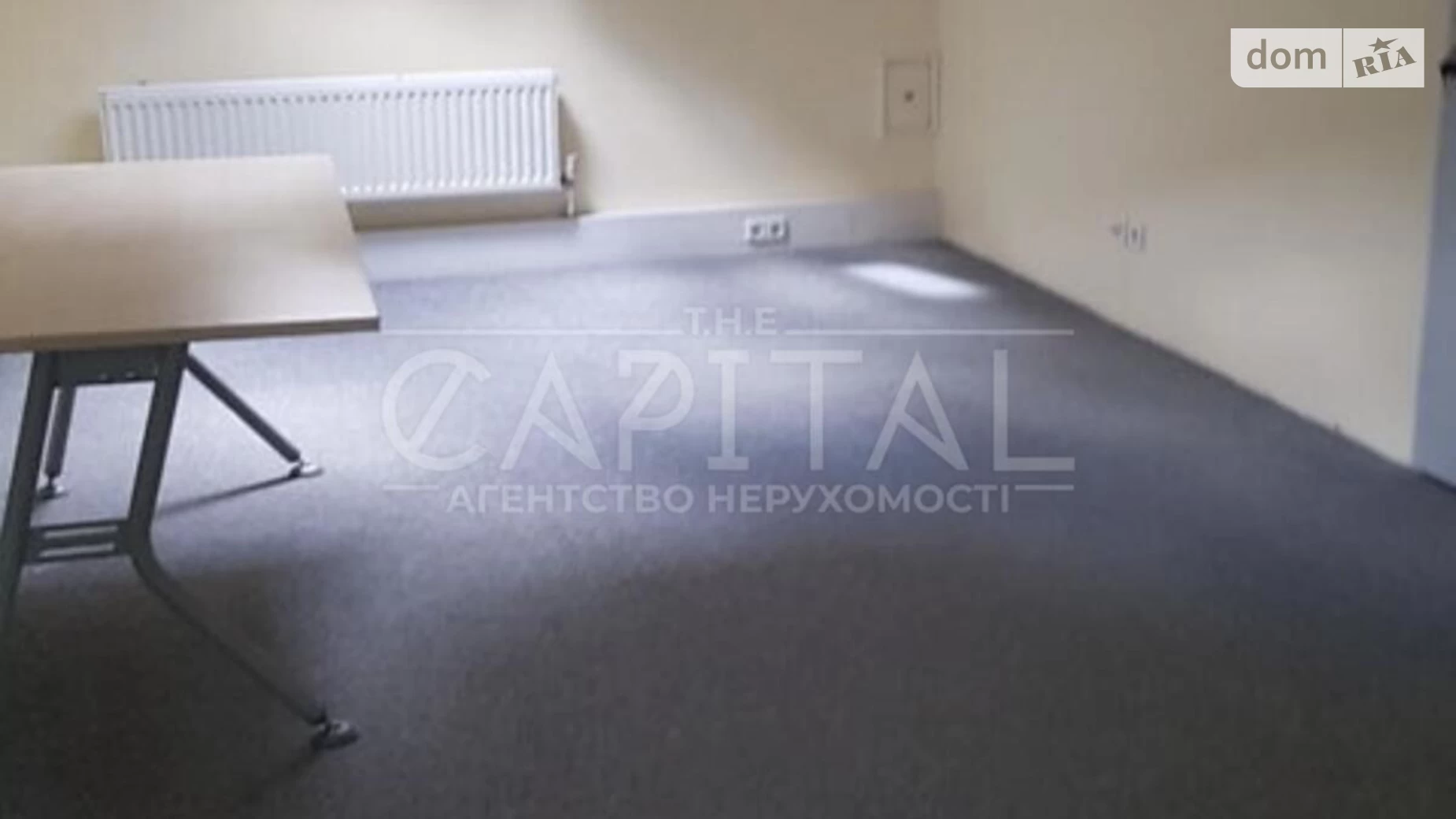 Сдается в аренду офис 212 кв. м в бизнес-центре, цена: 3180 $ - фото 4