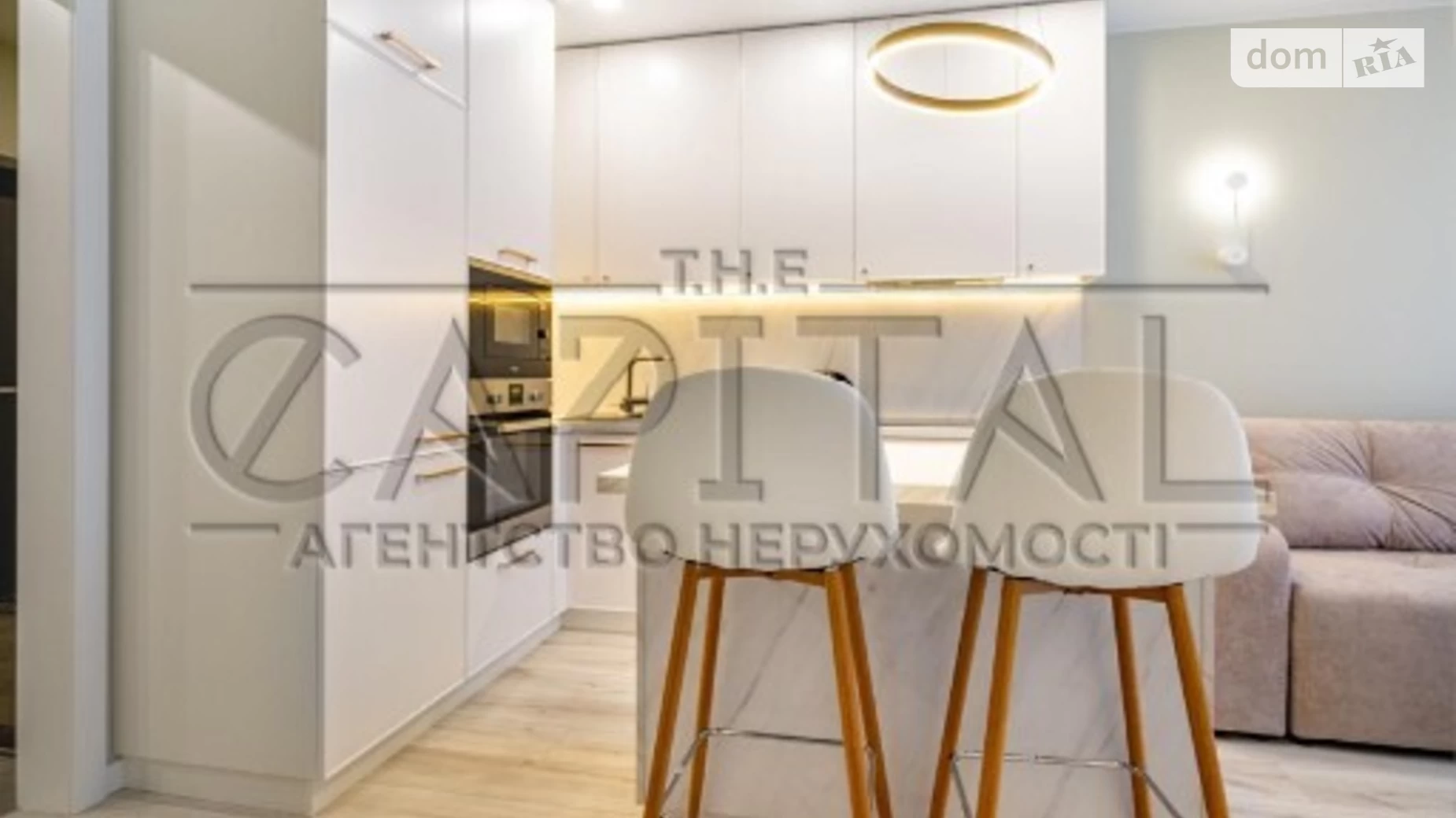 Продается 1-комнатная квартира 42 кв. м в Киеве - фото 2