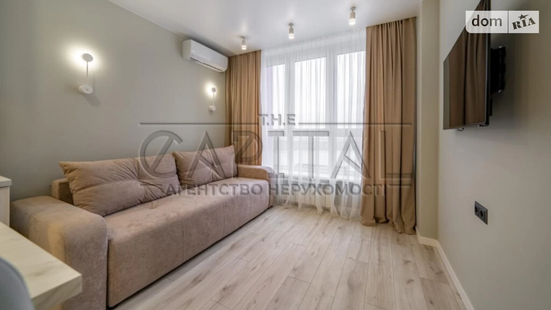Продается 1-комнатная квартира 42 кв. м в Киеве - фото 3
