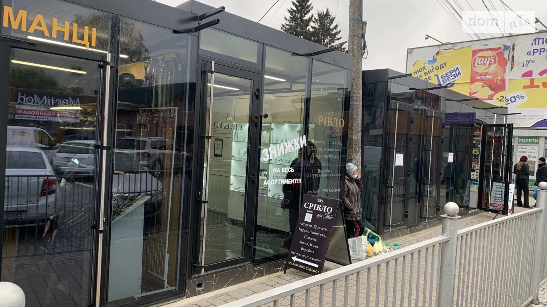 Сдается в аренду помещения свободного назначения 10 кв. м в 1-этажном здании, цена: 5000 грн - фото 2