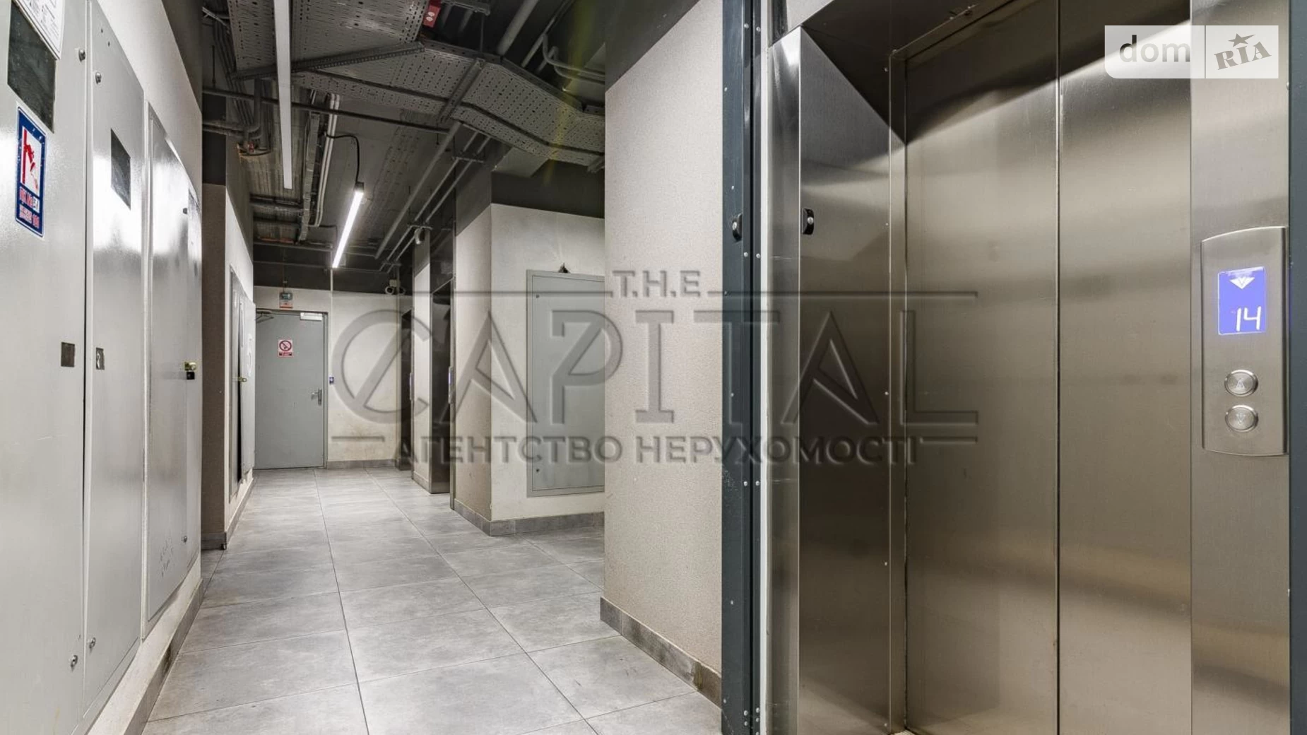 Сдается в аренду офис 294 кв. м в бизнес-центре, цена: 2940 $ - фото 4