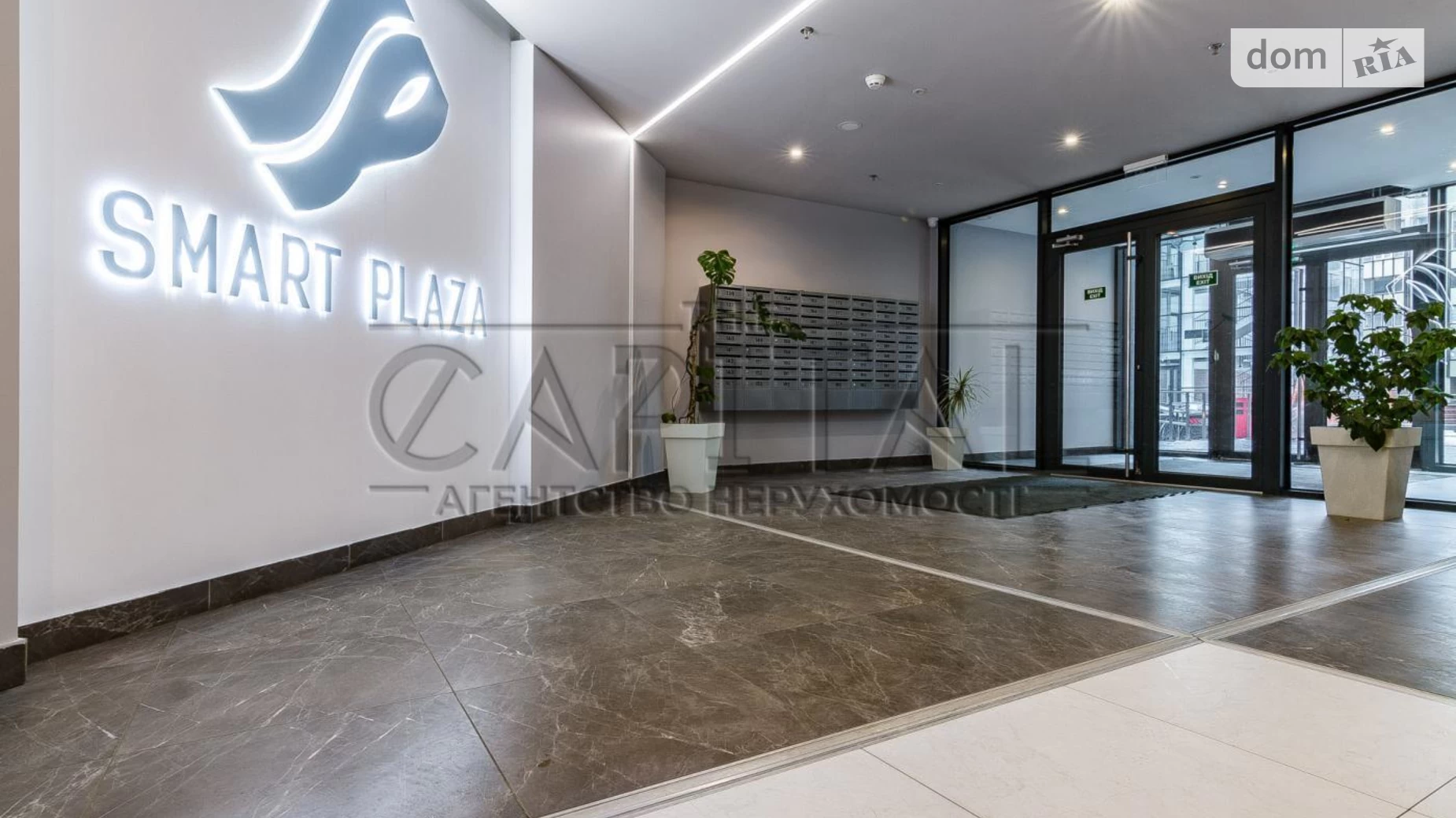 Сдается в аренду офис 294 кв. м в бизнес-центре, цена: 2940 $ - фото 3
