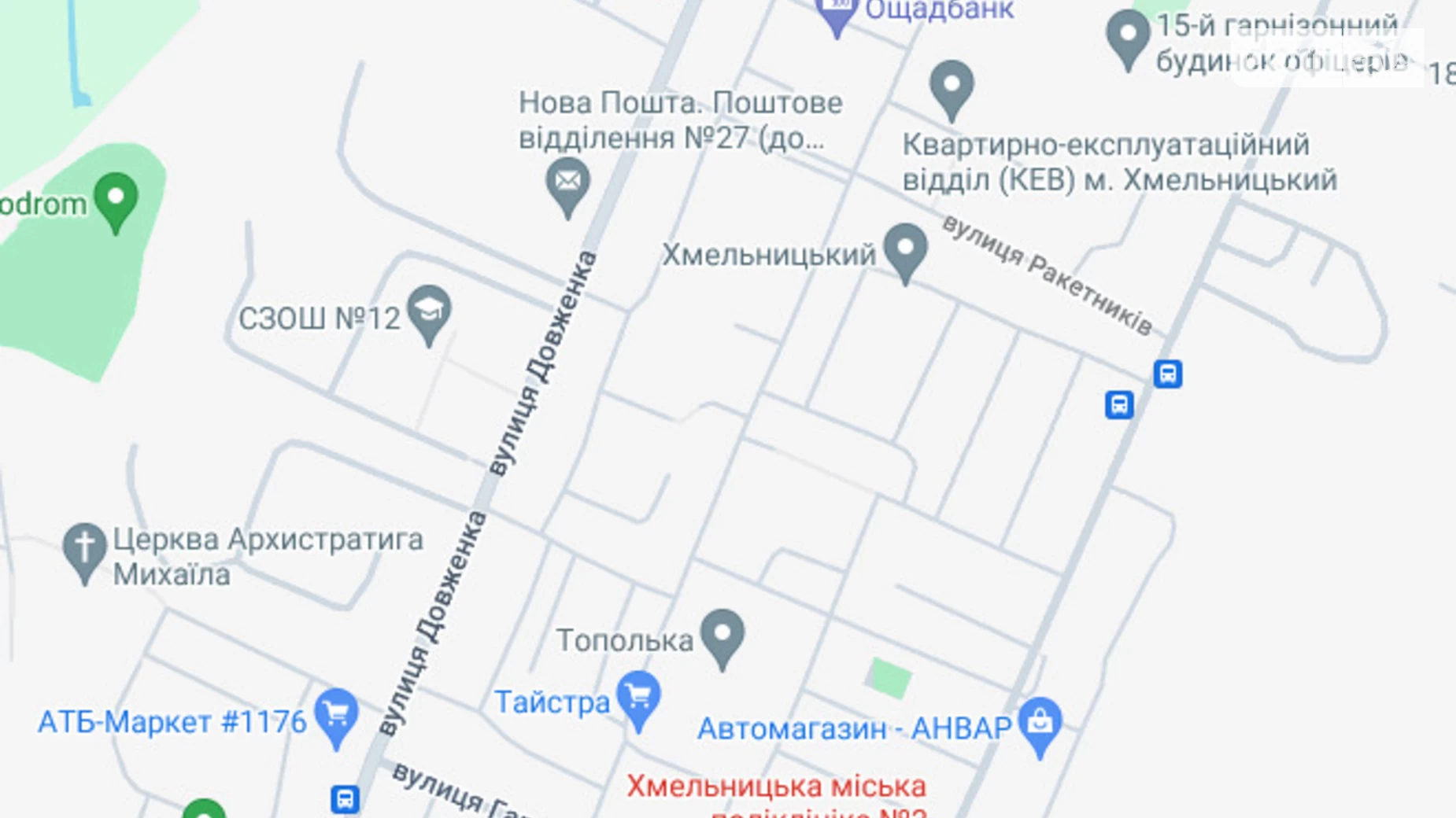 Продается 1-комнатная квартира 34 кв. м в Хмельницком, ул. Довженко, 10/1 - фото 5