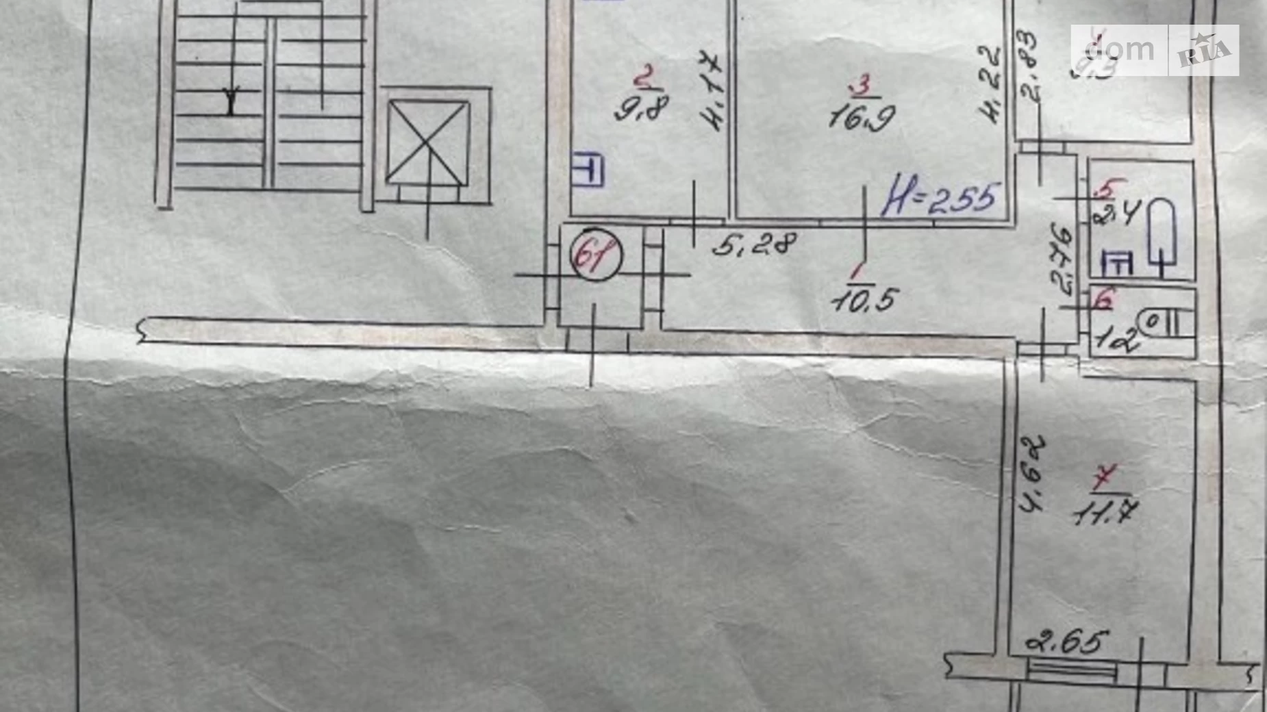 Продается 3-комнатная квартира 64 кв. м в Хмельницком, ул. Романа Шухевича(Курчатова), 17 - фото 7