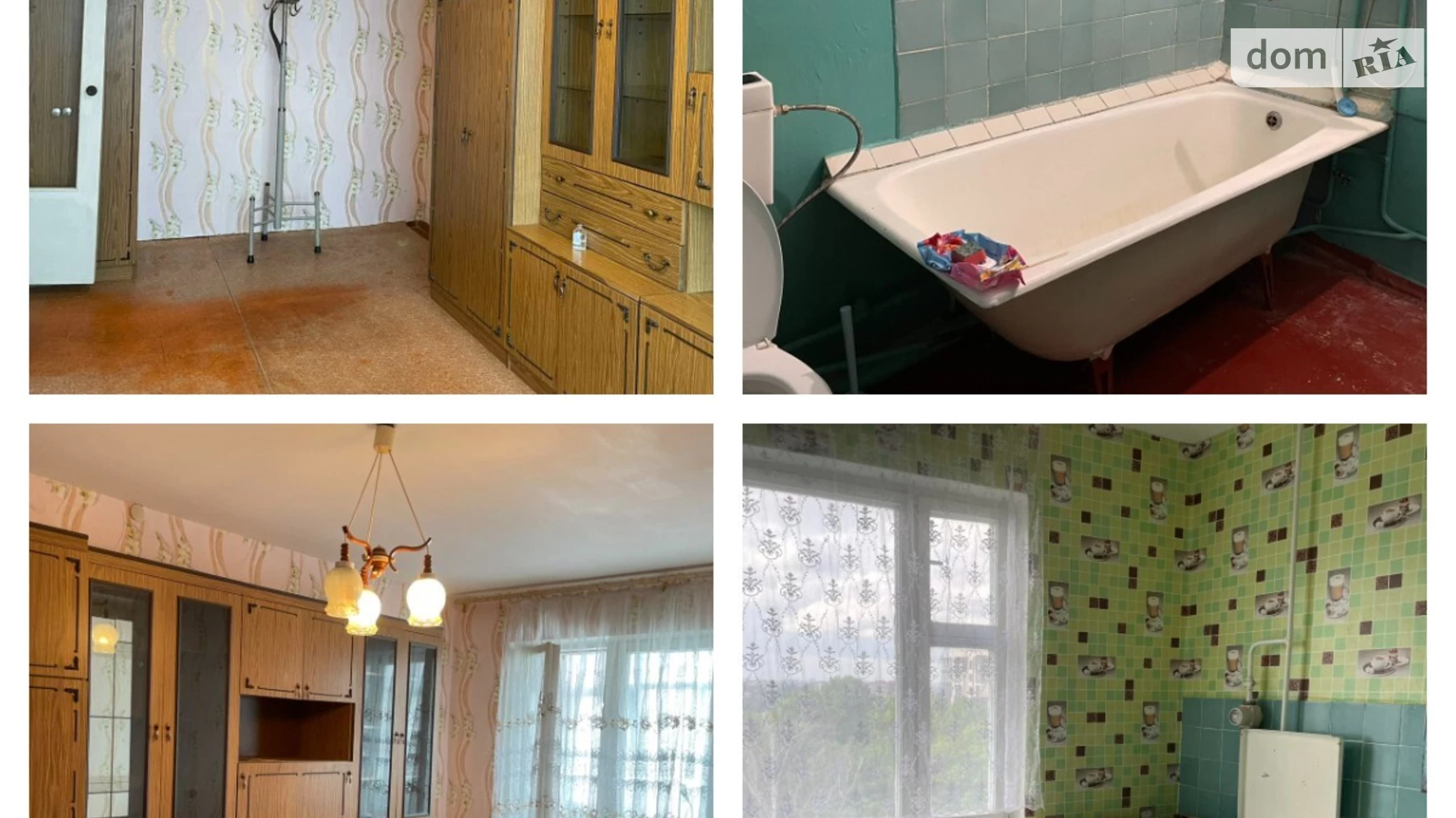 Продается 1-комнатная квартира 34 кв. м в Хмельницком - фото 5