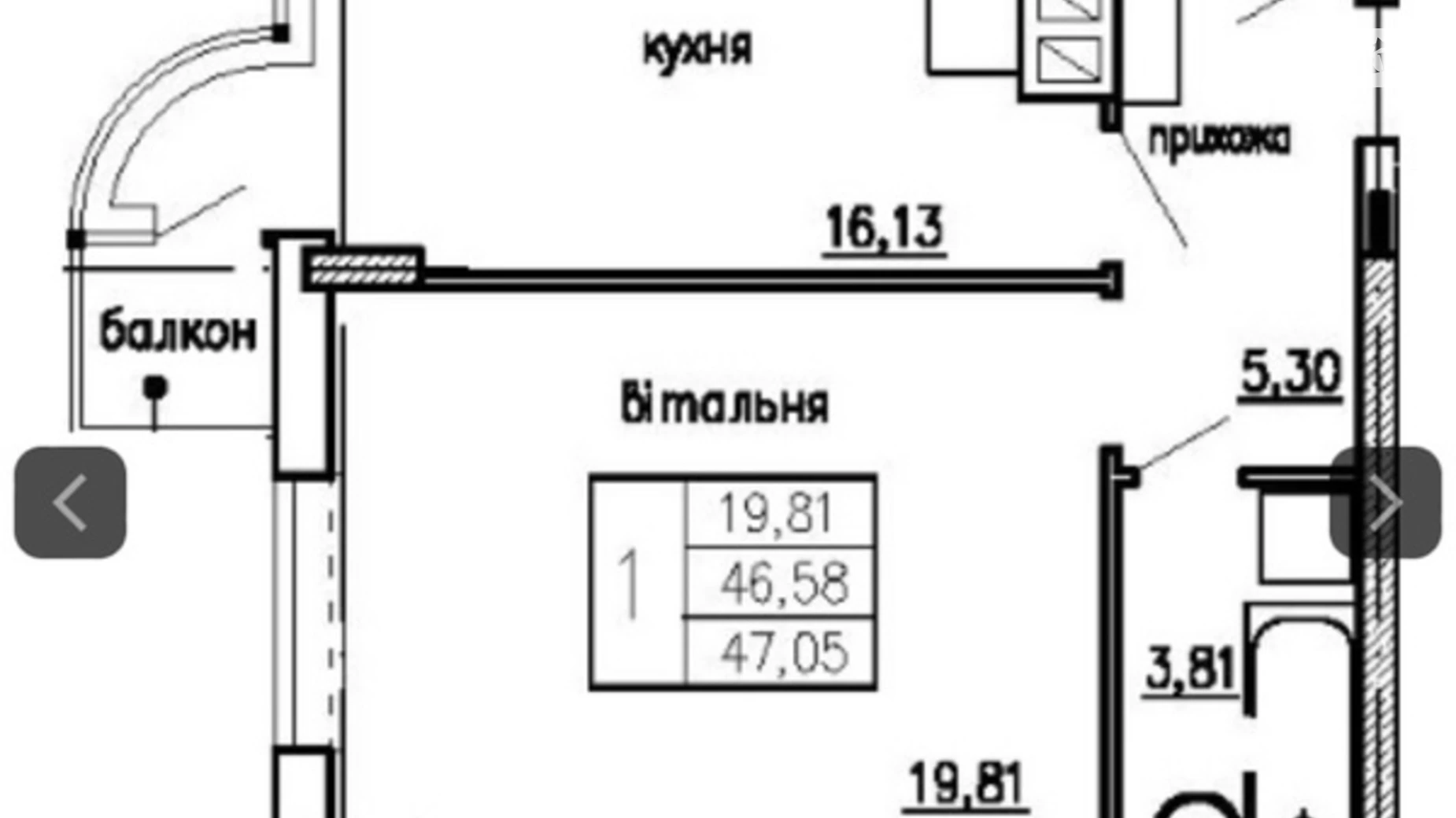 1-комнатная квартира 47 кв. м в Тернополе, ул. Петра Батьковского(Бригадная) - фото 3