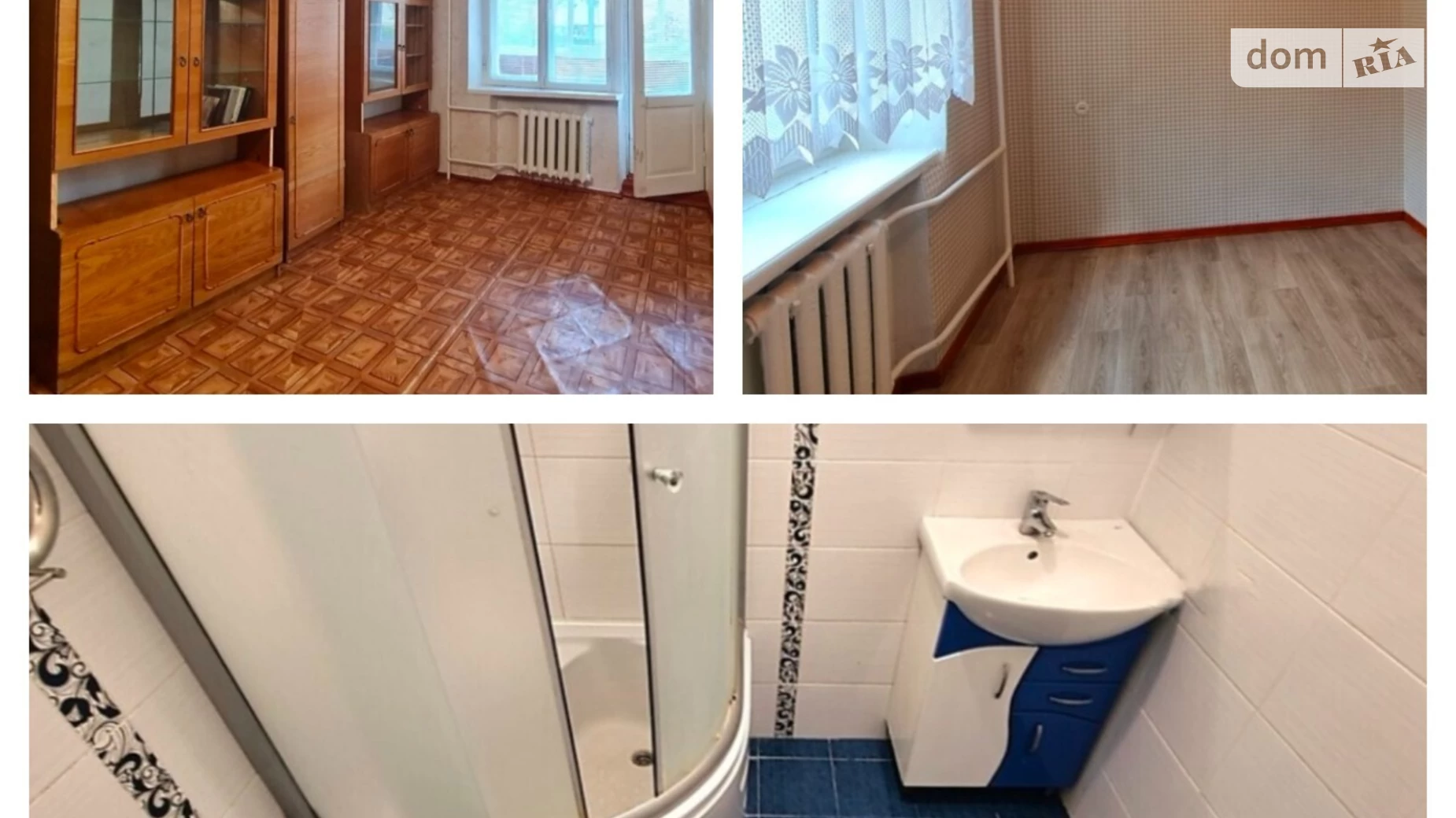 Продается 1-комнатная квартира 36 кв. м в Хмельницком - фото 4