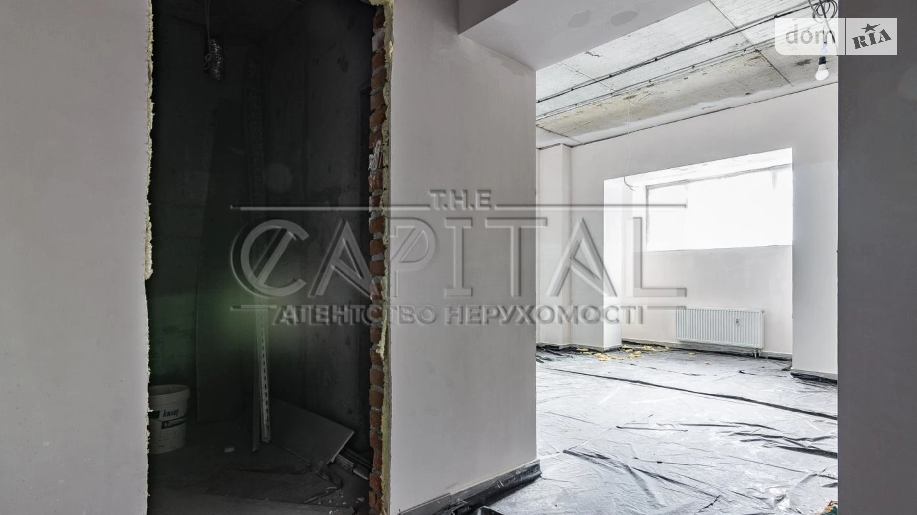 Сдается в аренду офис 294 кв. м в бизнес-центре, цена: 2940 $ - фото 4