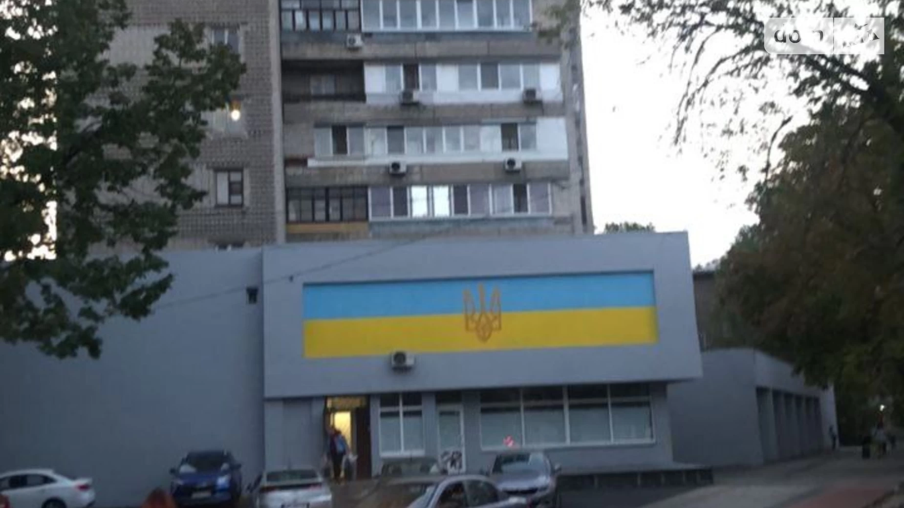 Продается 4-комнатная квартира 91.5 кв. м в Днепре, ул. Владимира Великого князя - фото 4